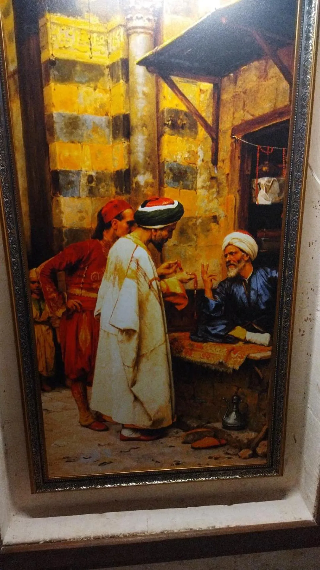 Ruken Hanım Konağı