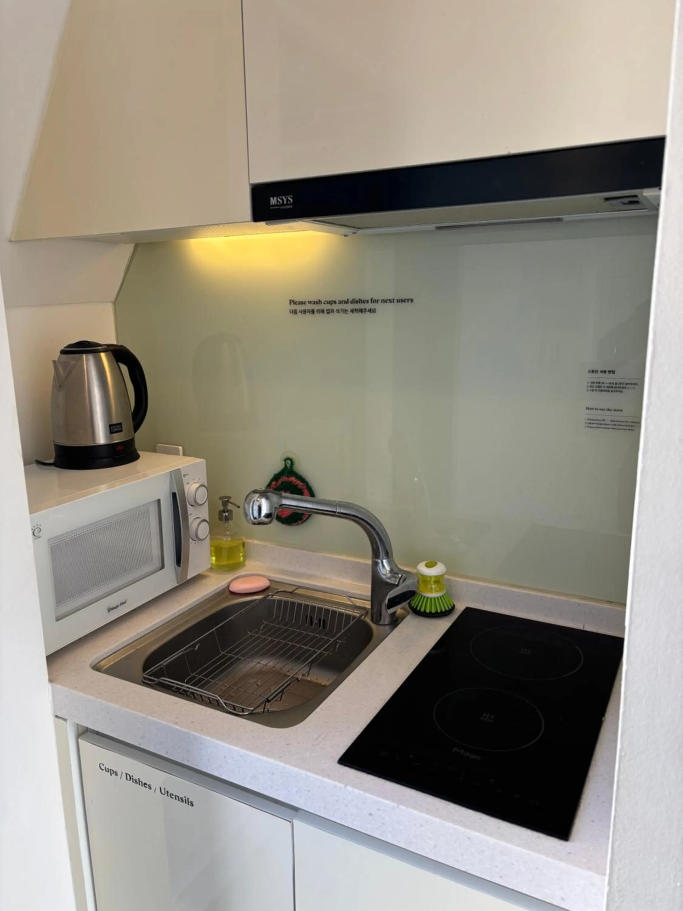 kitchen in The Phase Boutique Hotel 동대문