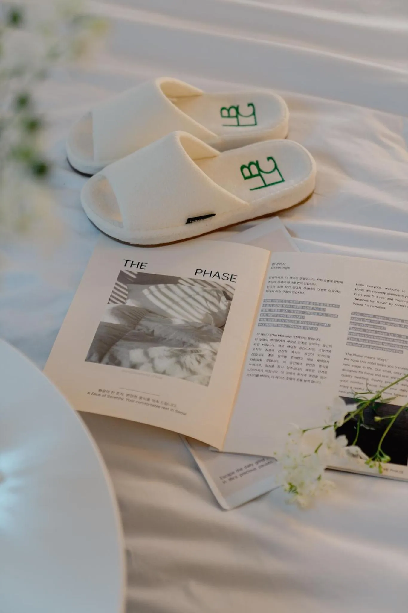 The Phase Boutique Hotel 동대문