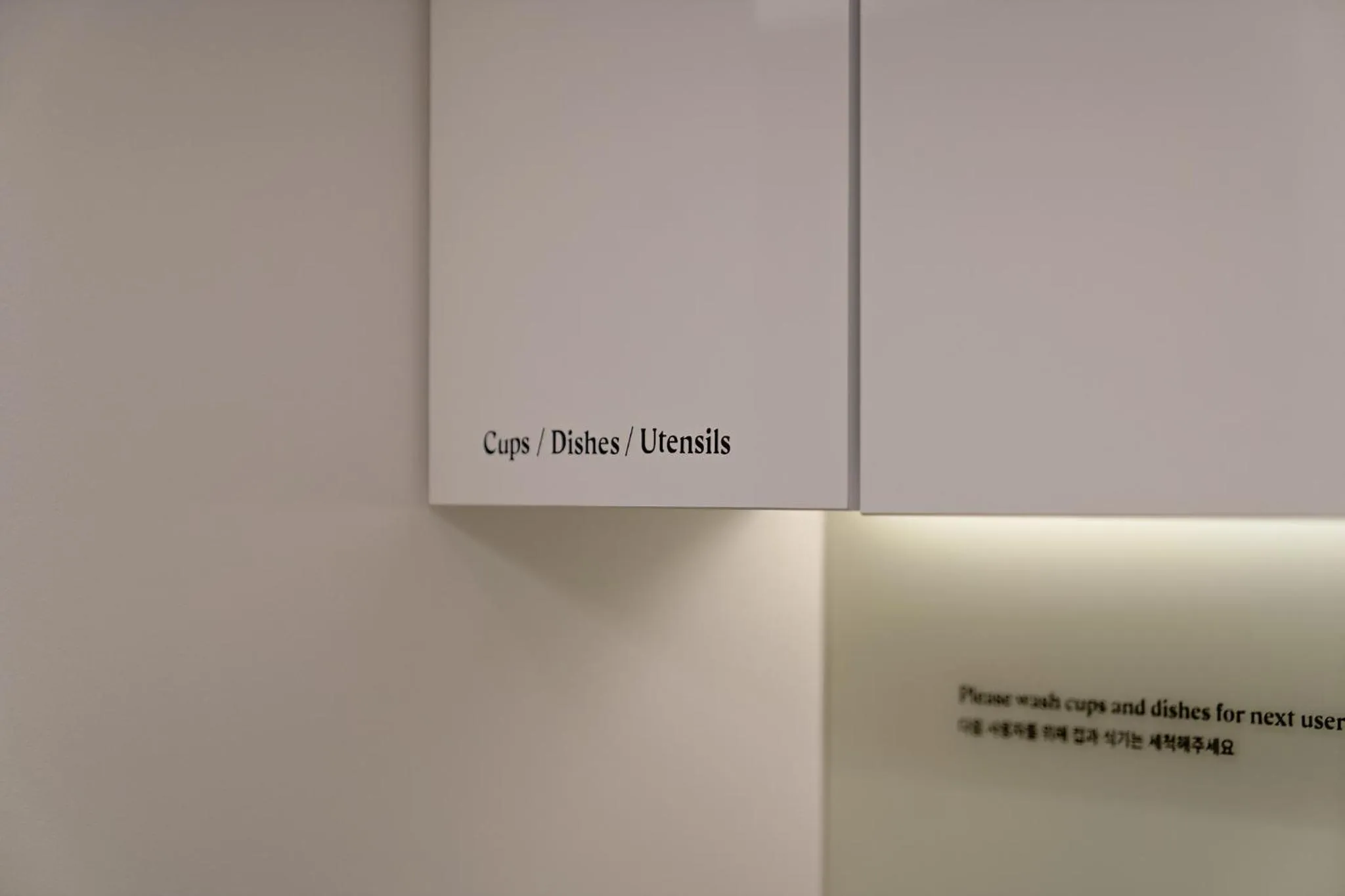 The Phase Boutique Hotel 동대문