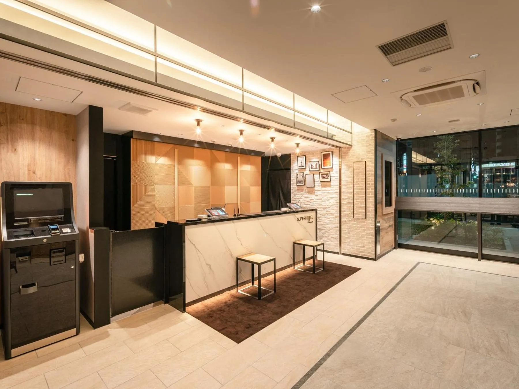 Super Hotel Premier Nagoya Sakuradoriguchi