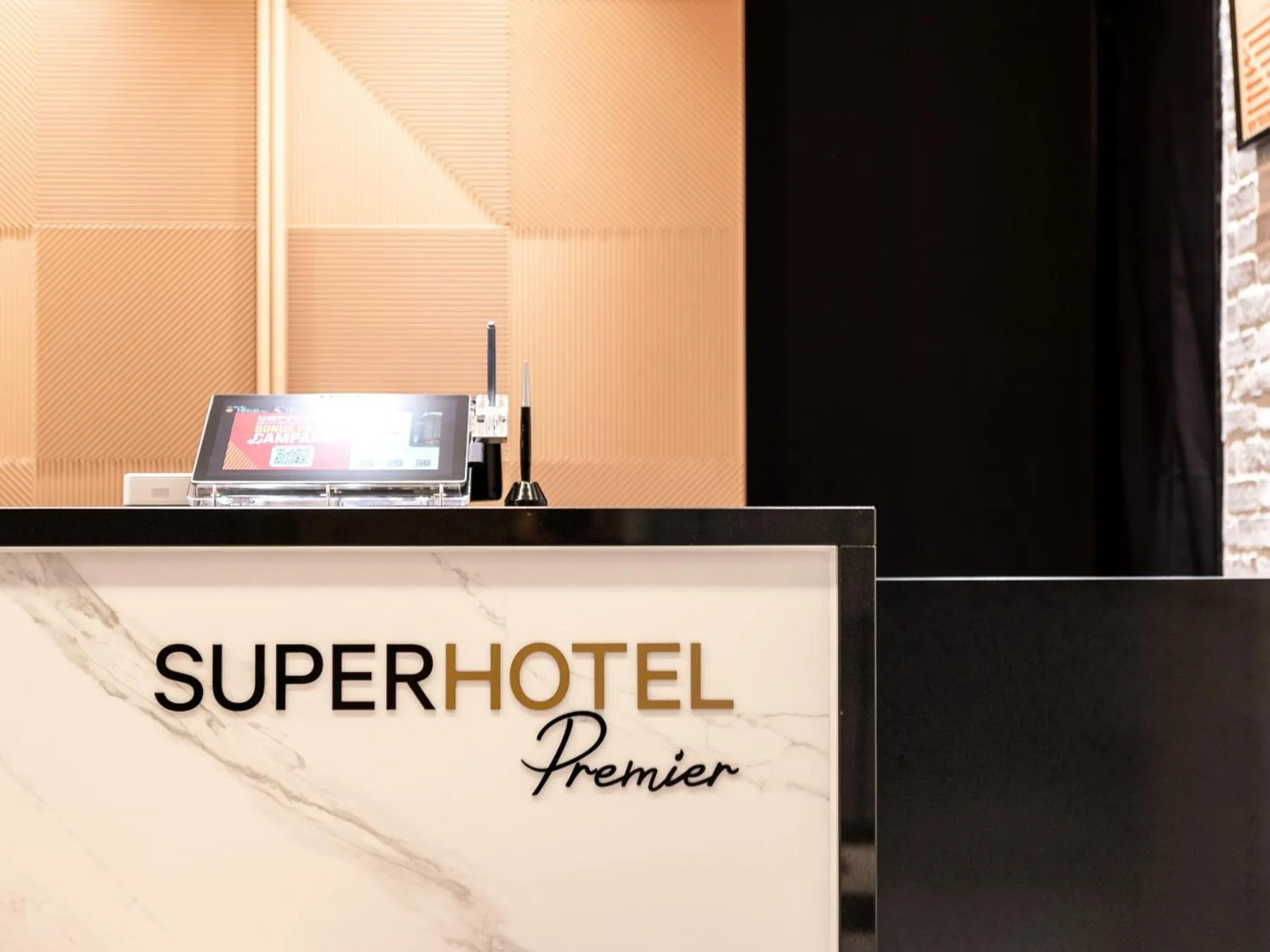 Super Hotel Premier Nagoya Sakuradoriguchi