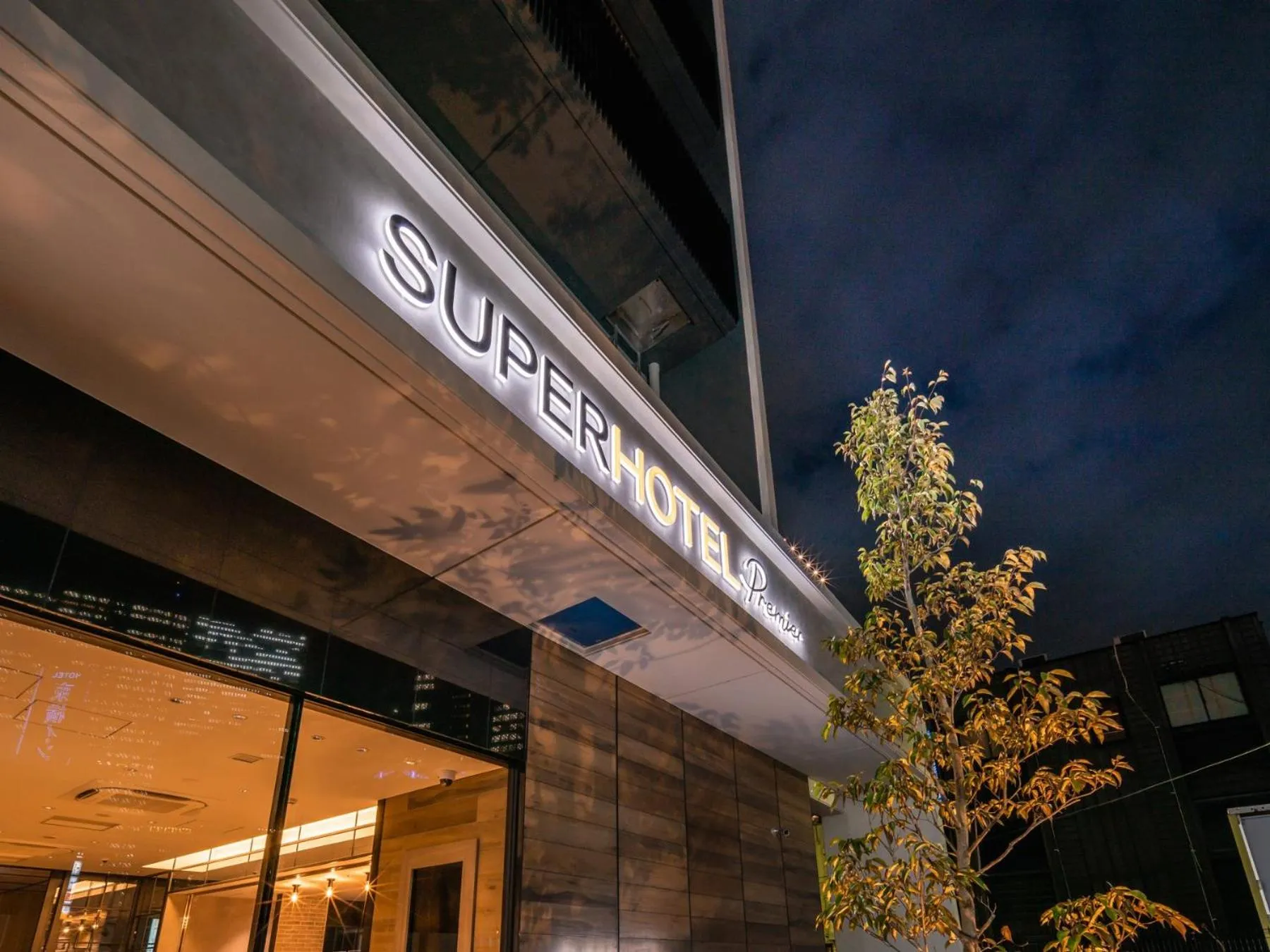 Night in Super Hotel Premier Nagoya Sakuradoriguchi