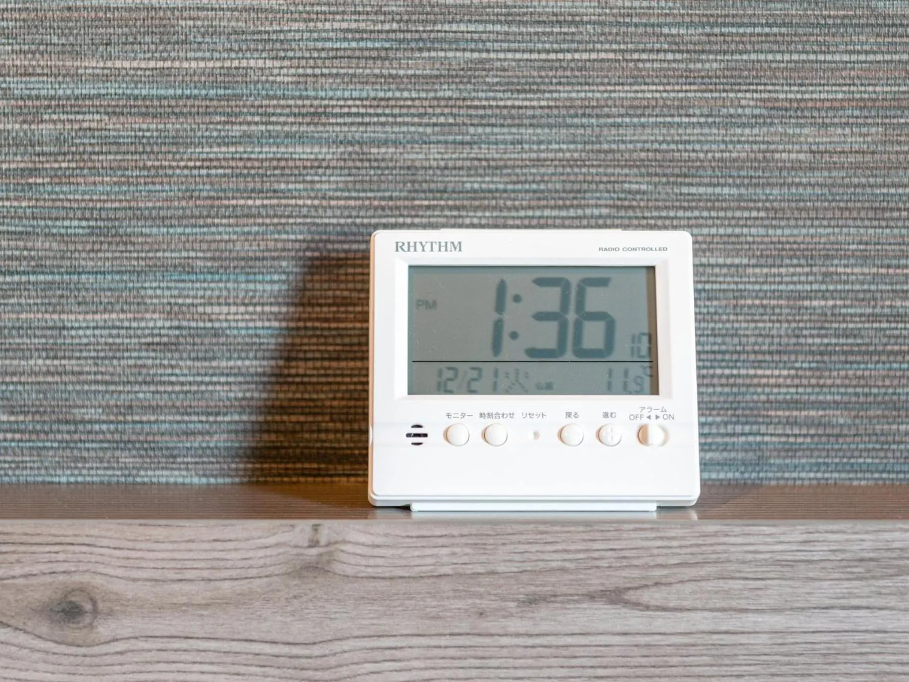 Photo of the whole room in Super Hotel Premier Nagoya Sakuradoriguchi