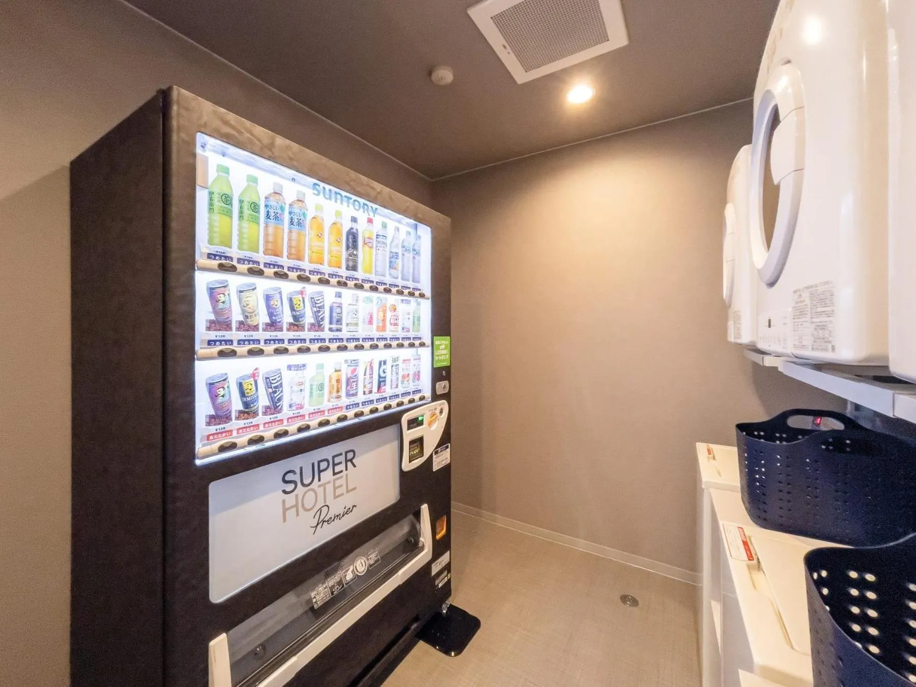 Super Hotel Premier Nagoya Sakuradoriguchi