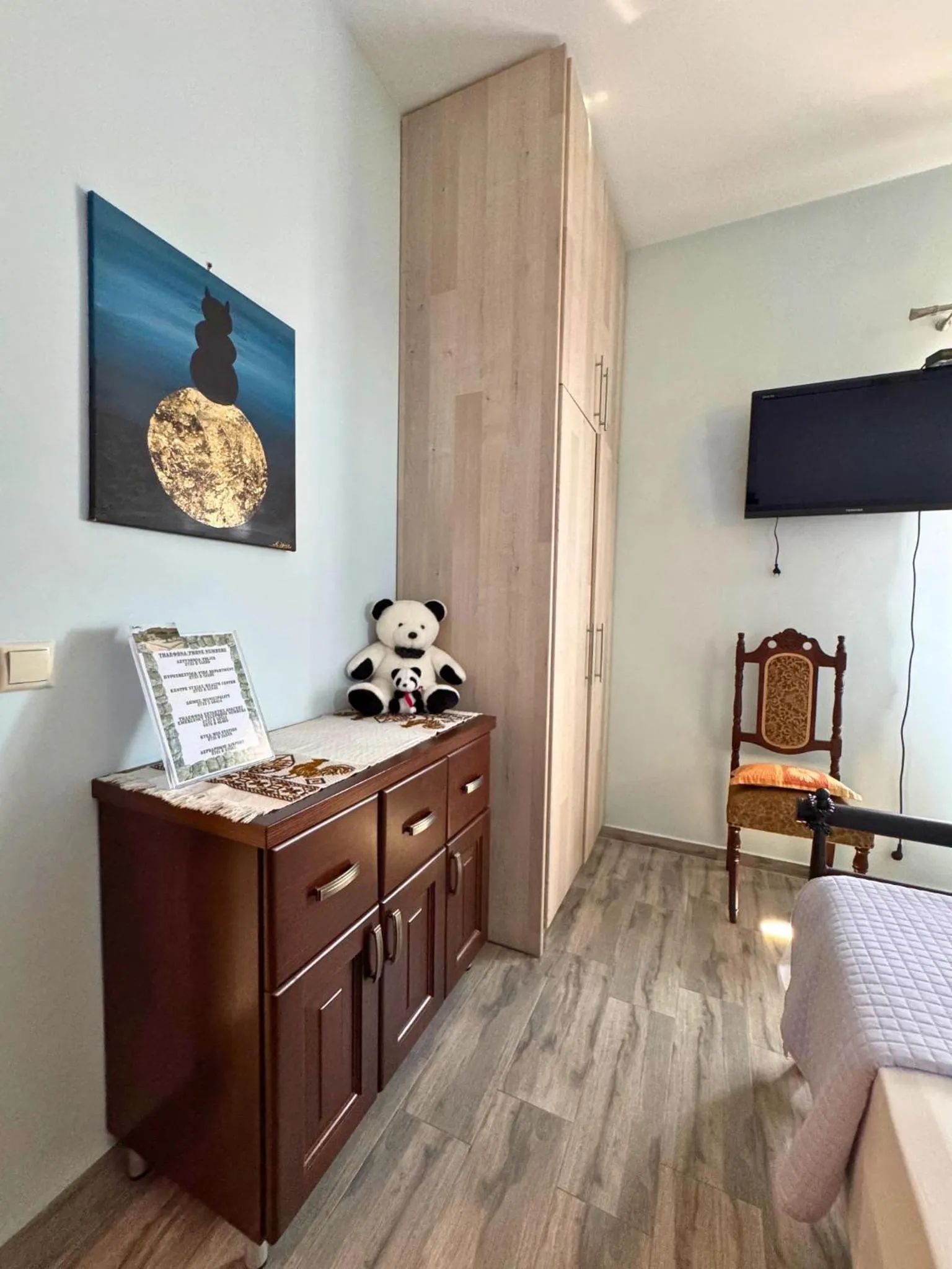 Armenopetra View Gerolimenas