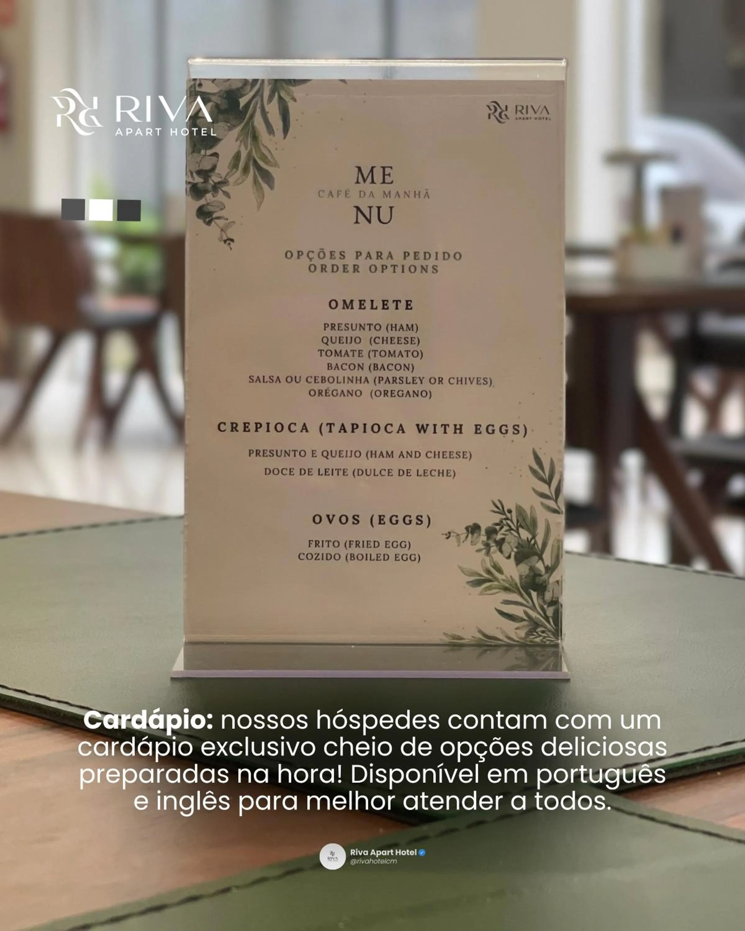 Breakfast in Riva Apart Hotel