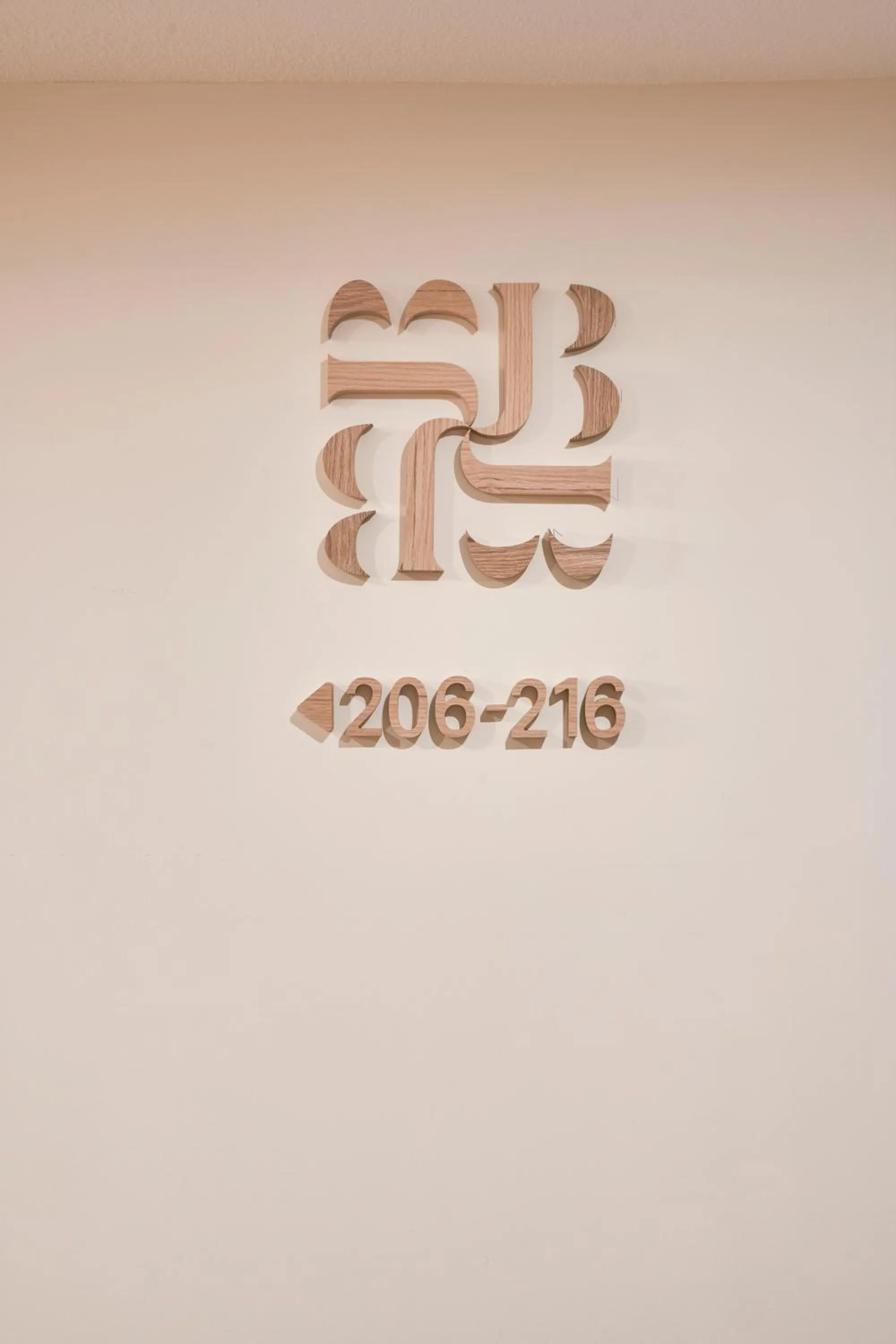 Property building in Apartamentos Juan Bravo