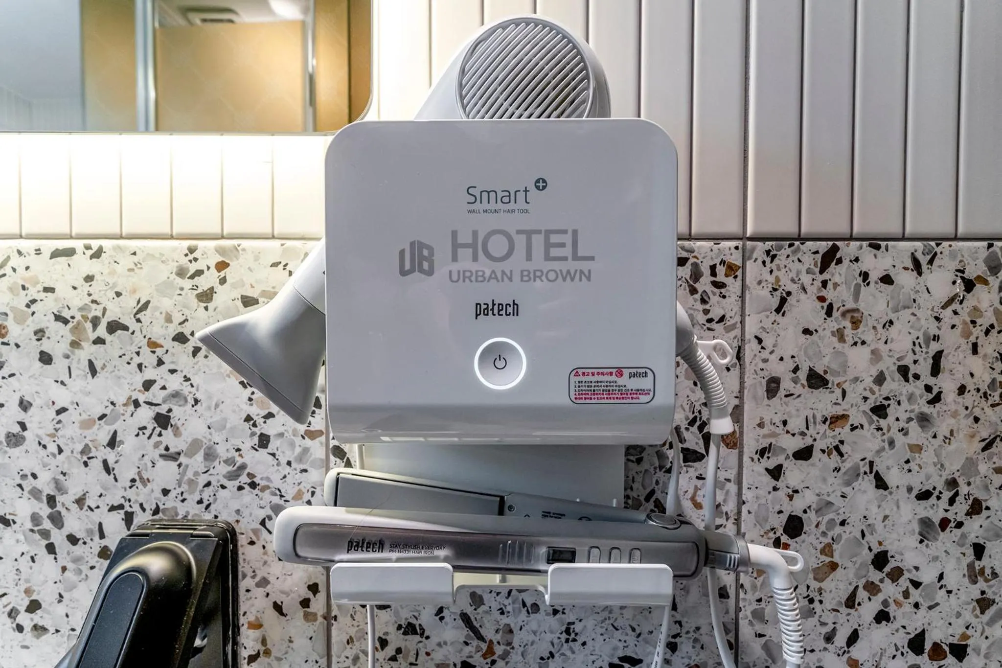 hair dryier in 충주 어반브라운호텔