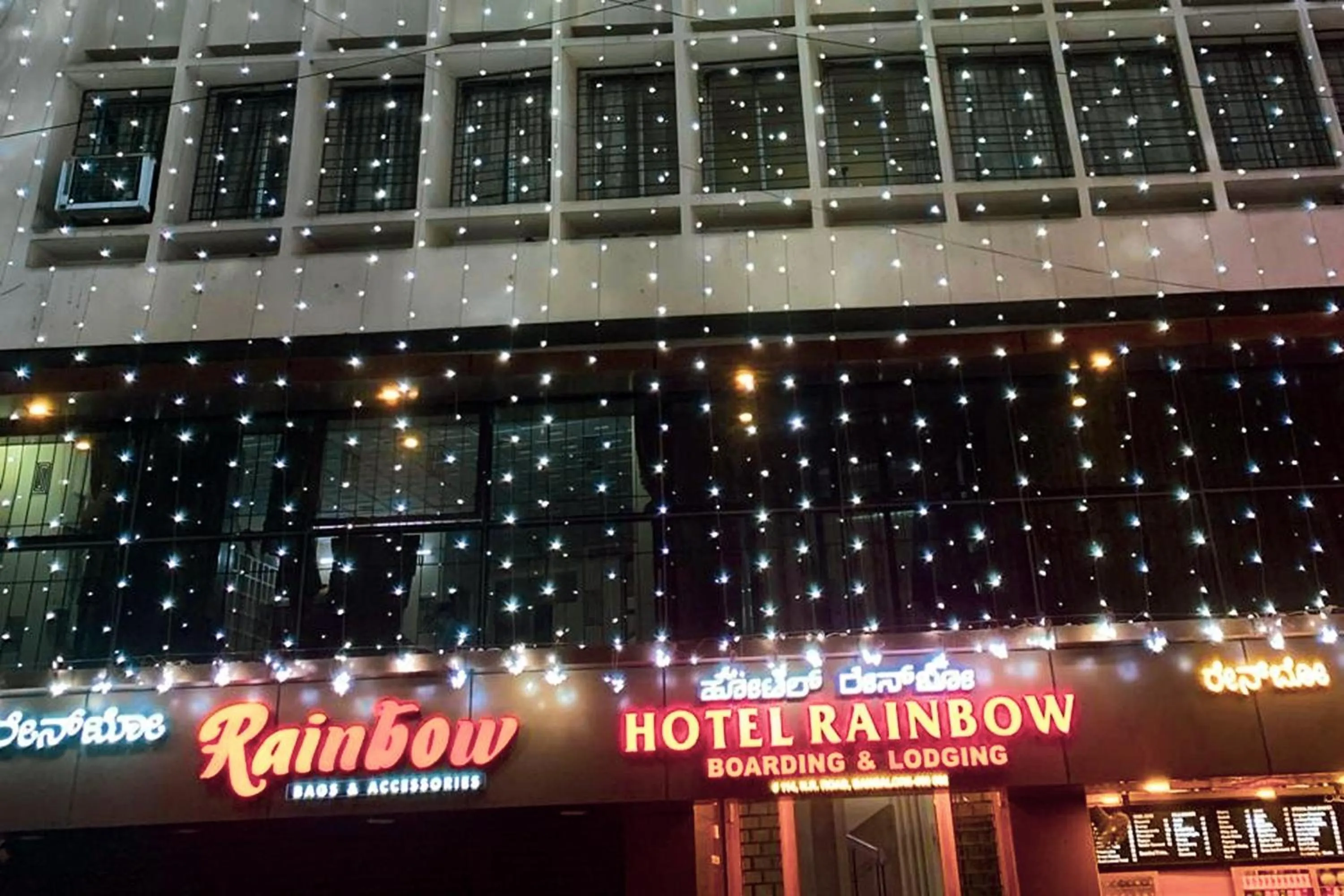 Property building in Hotel Rainbow near Victoria Hospital City Market