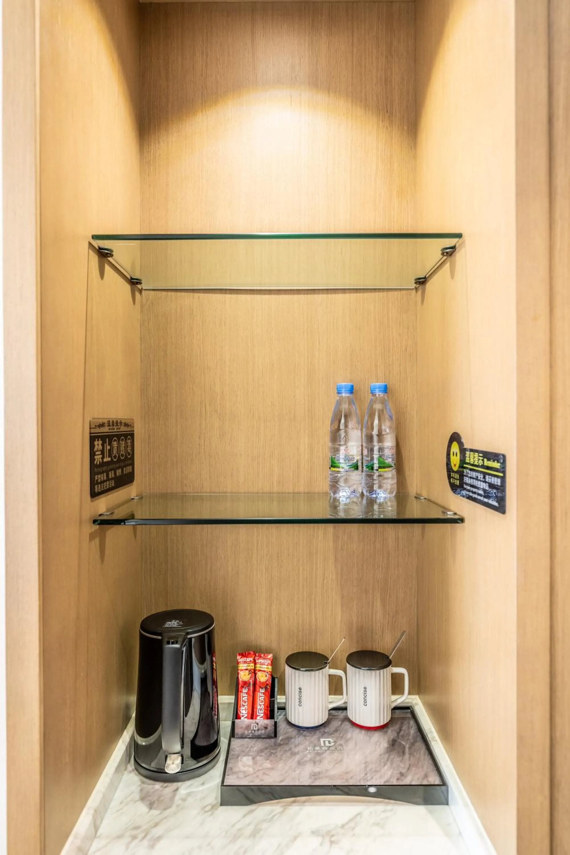 Coffee/tea facilities in Bole Jing Pin Hotel