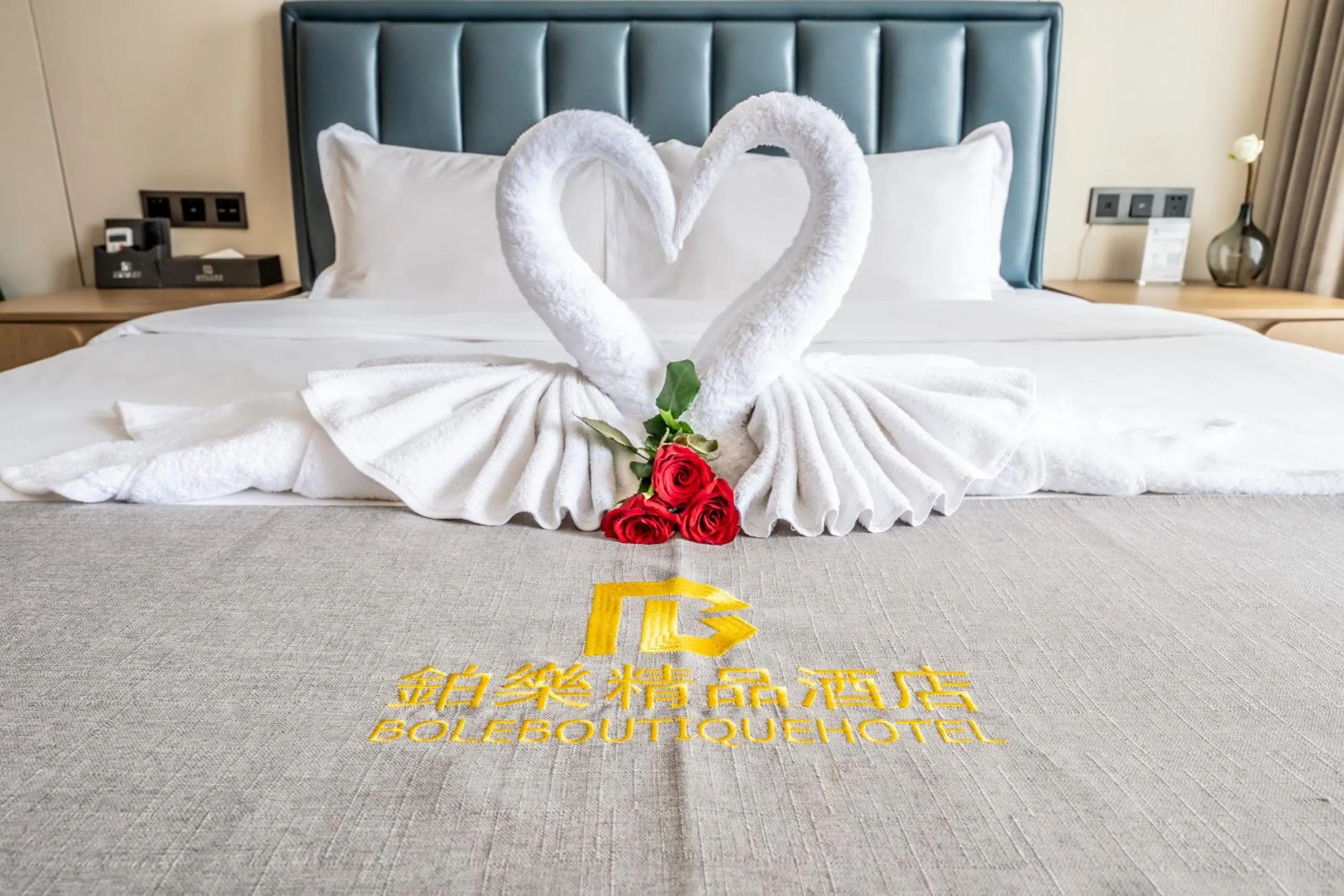 Bedroom, Bed in Bole Jing Pin Hotel