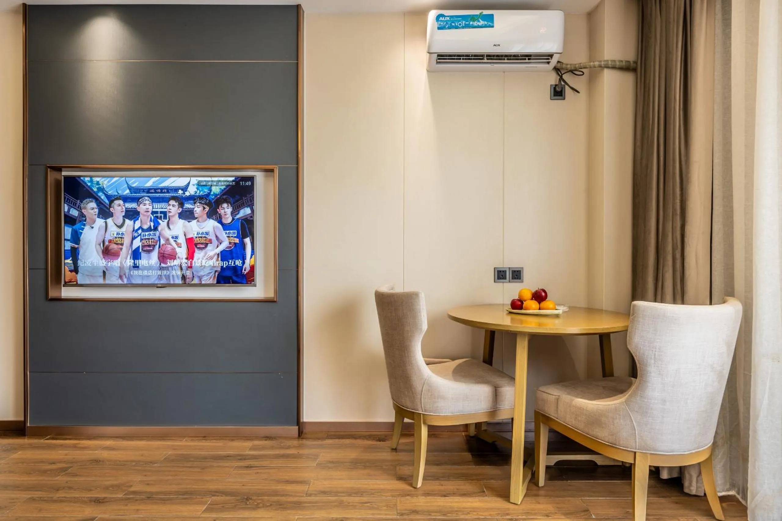 Bedroom in Bole Jing Pin Hotel