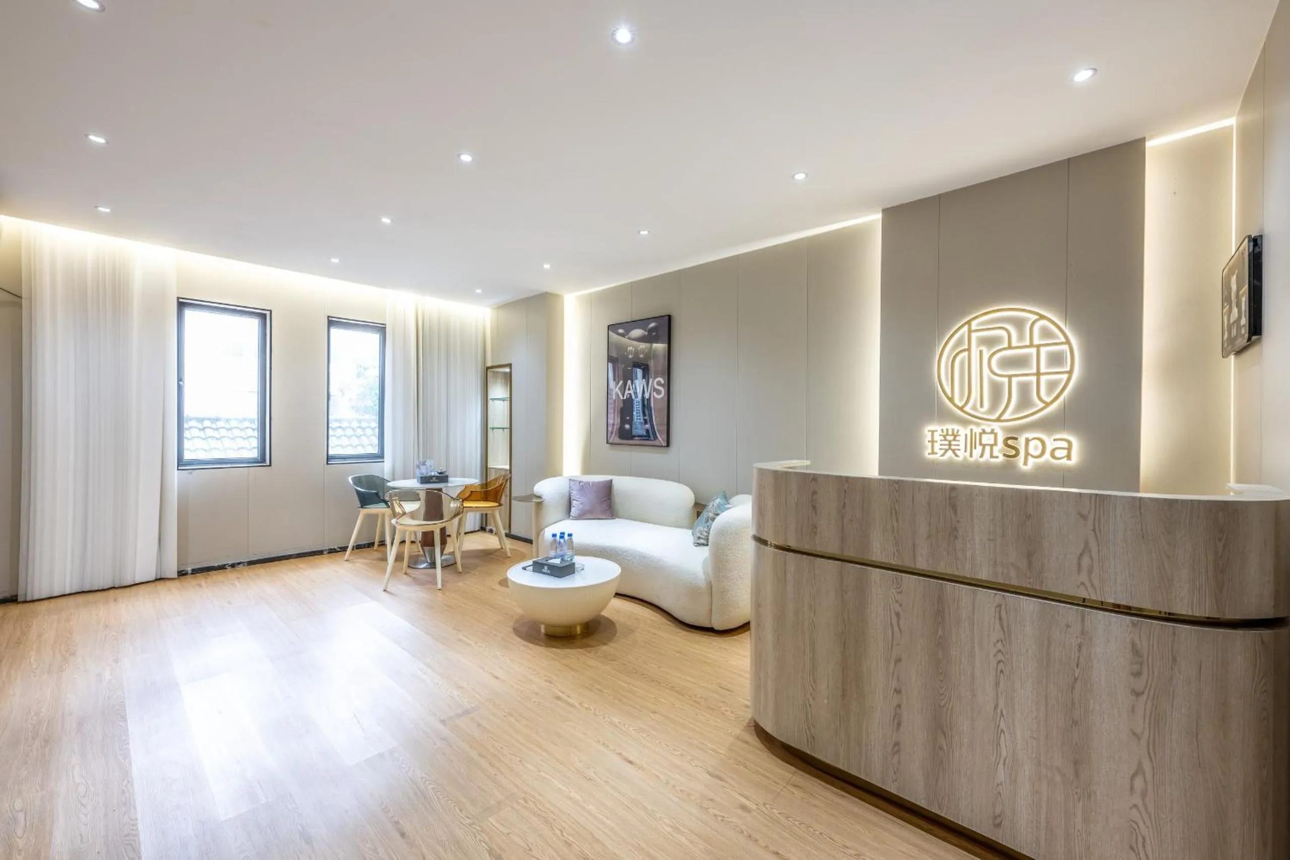 Spa and wellness centre/facilities in Bole Jing Pin Hotel