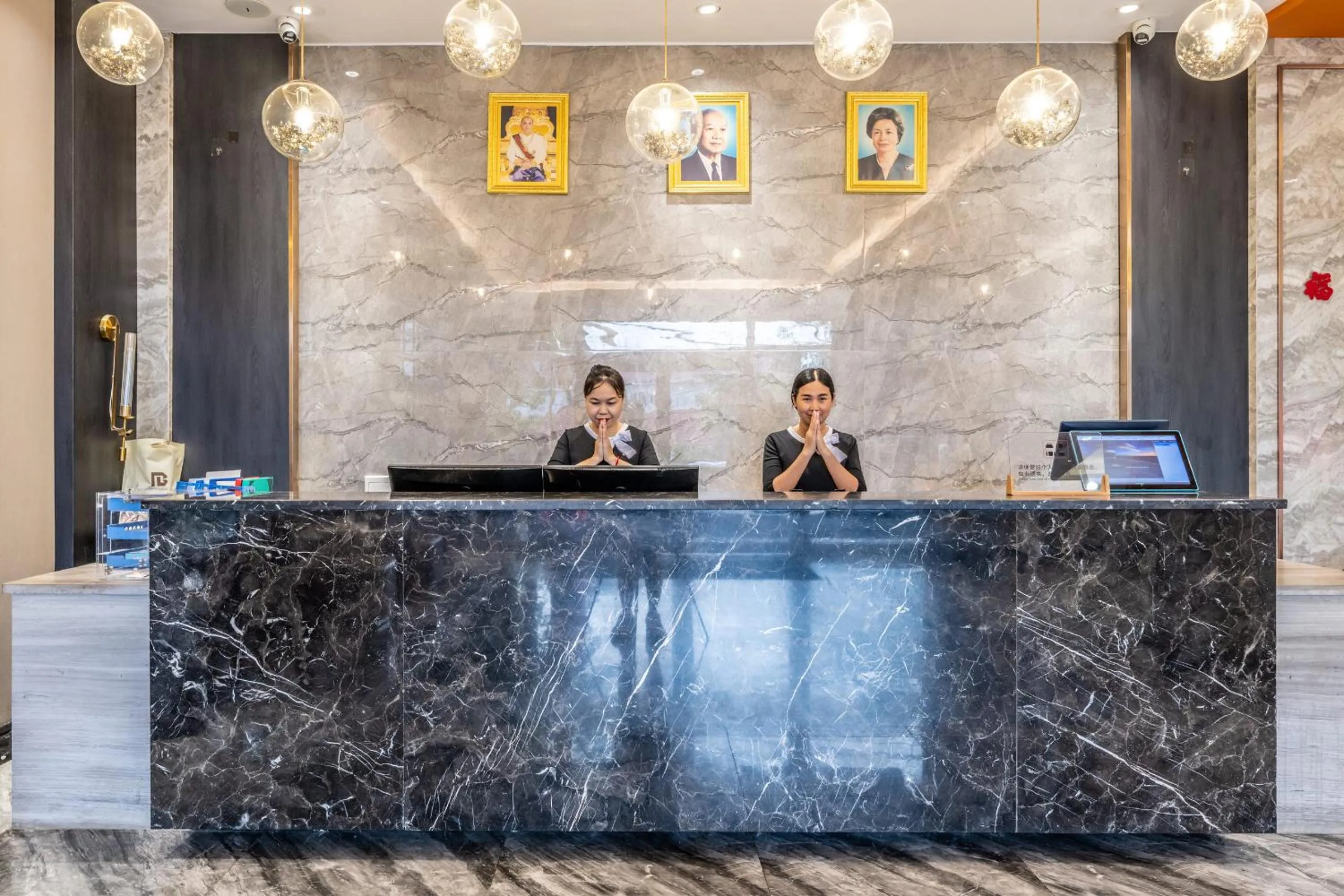 Lobby or reception in Bole Jing Pin Hotel