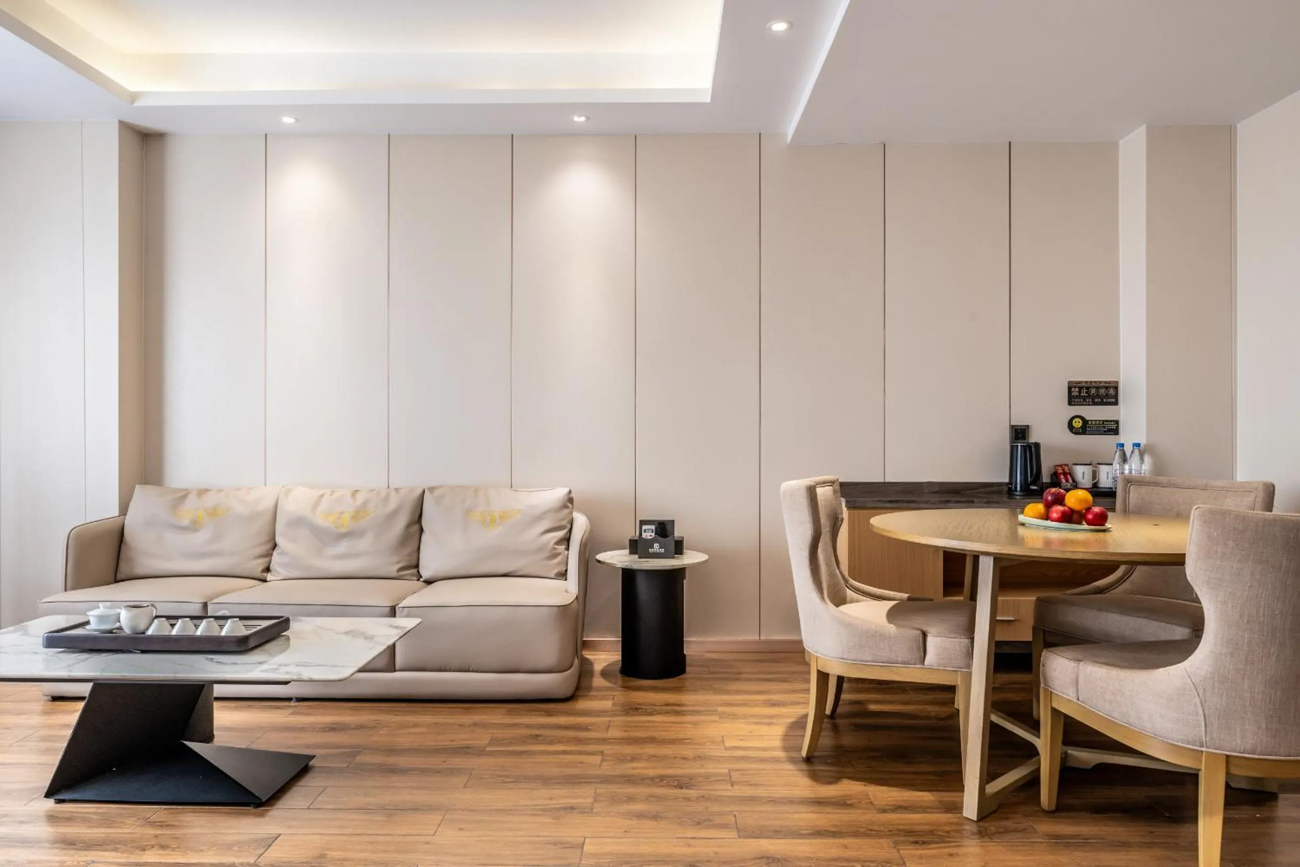 Seating area in Bole Jing Pin Hotel