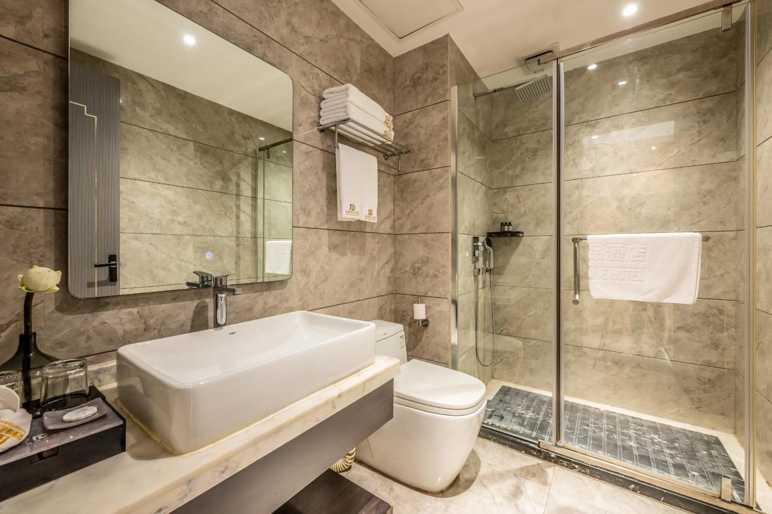 Bathroom in Bole Jing Pin Hotel