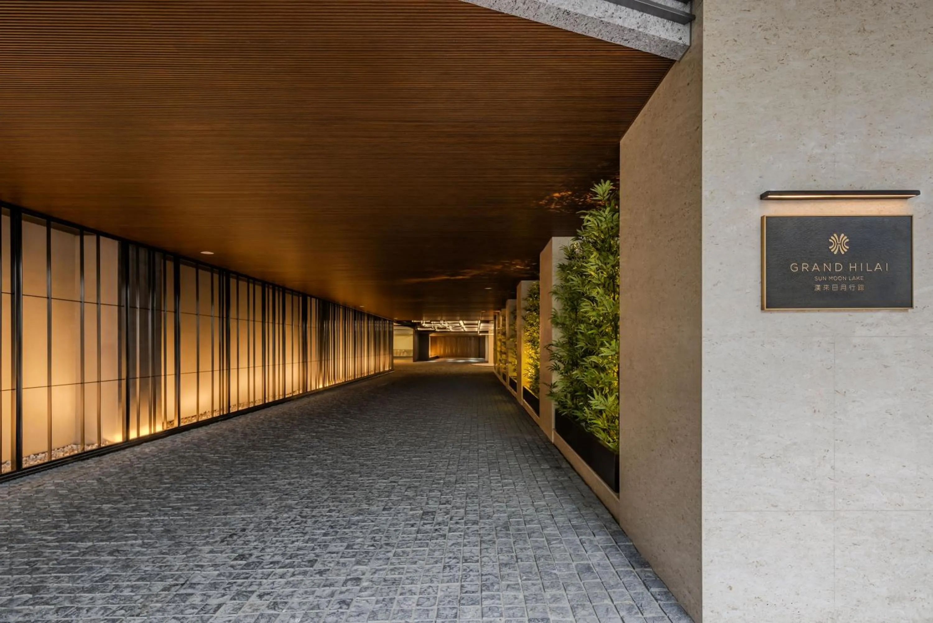 Facade/entrance in Grand Hilai Sun Moon Lake