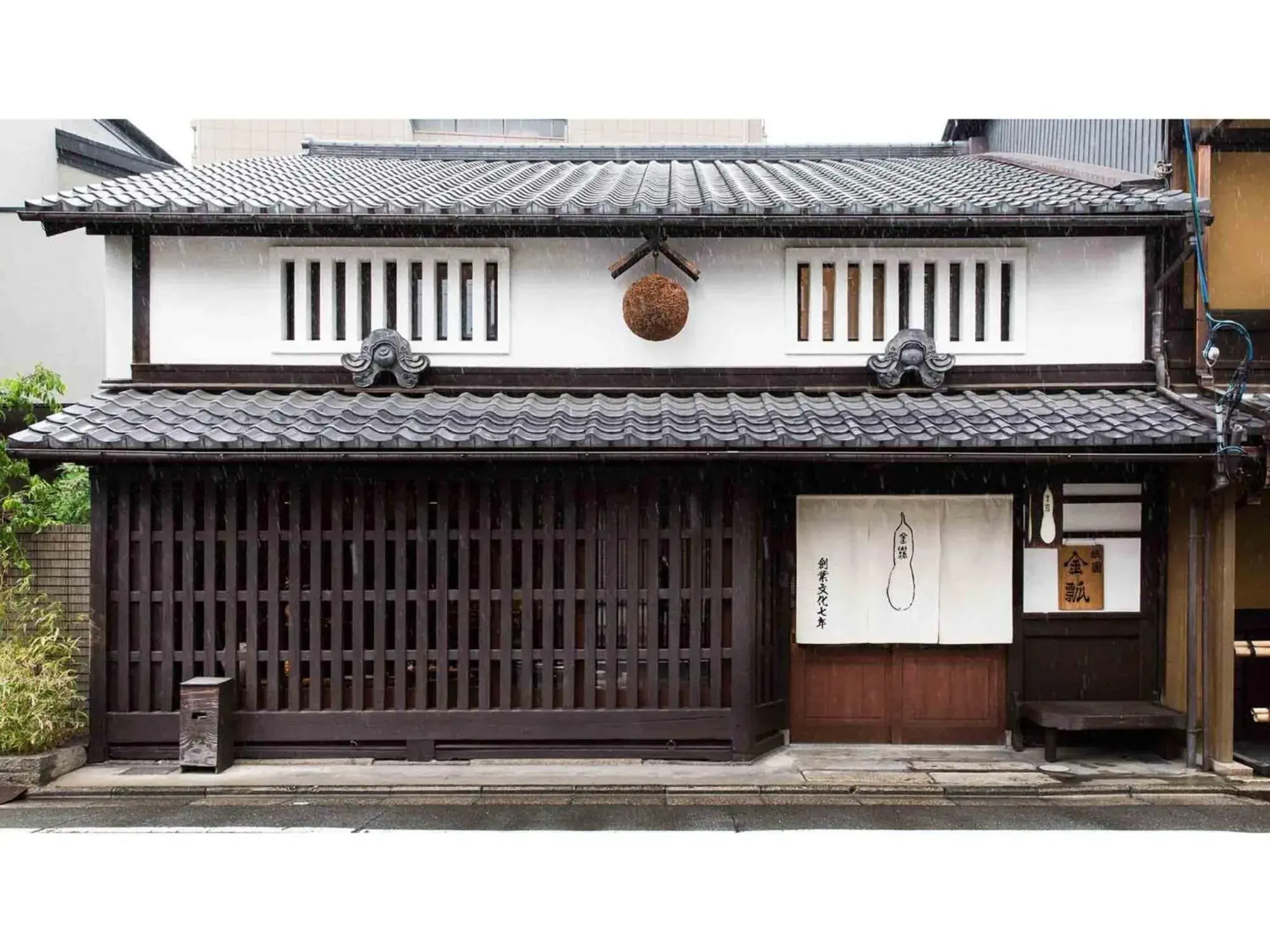 Vacation Home in Gion Kinpyo - Vacation STAY 37330v Vacation Home in Gion Kinpyo - Vacation STAY 37330v