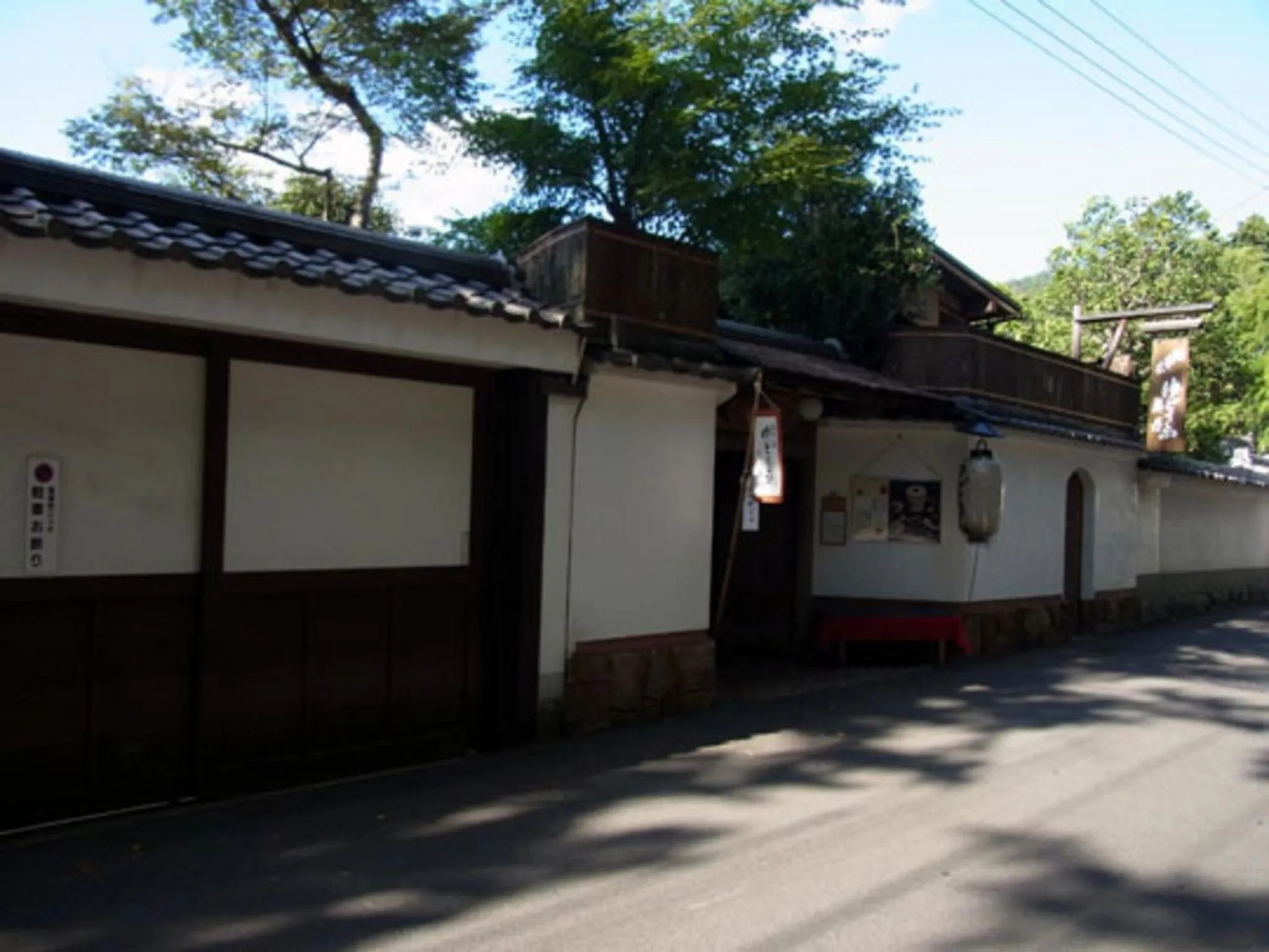 Gion Kinpyo - Vacation STAY 37330v