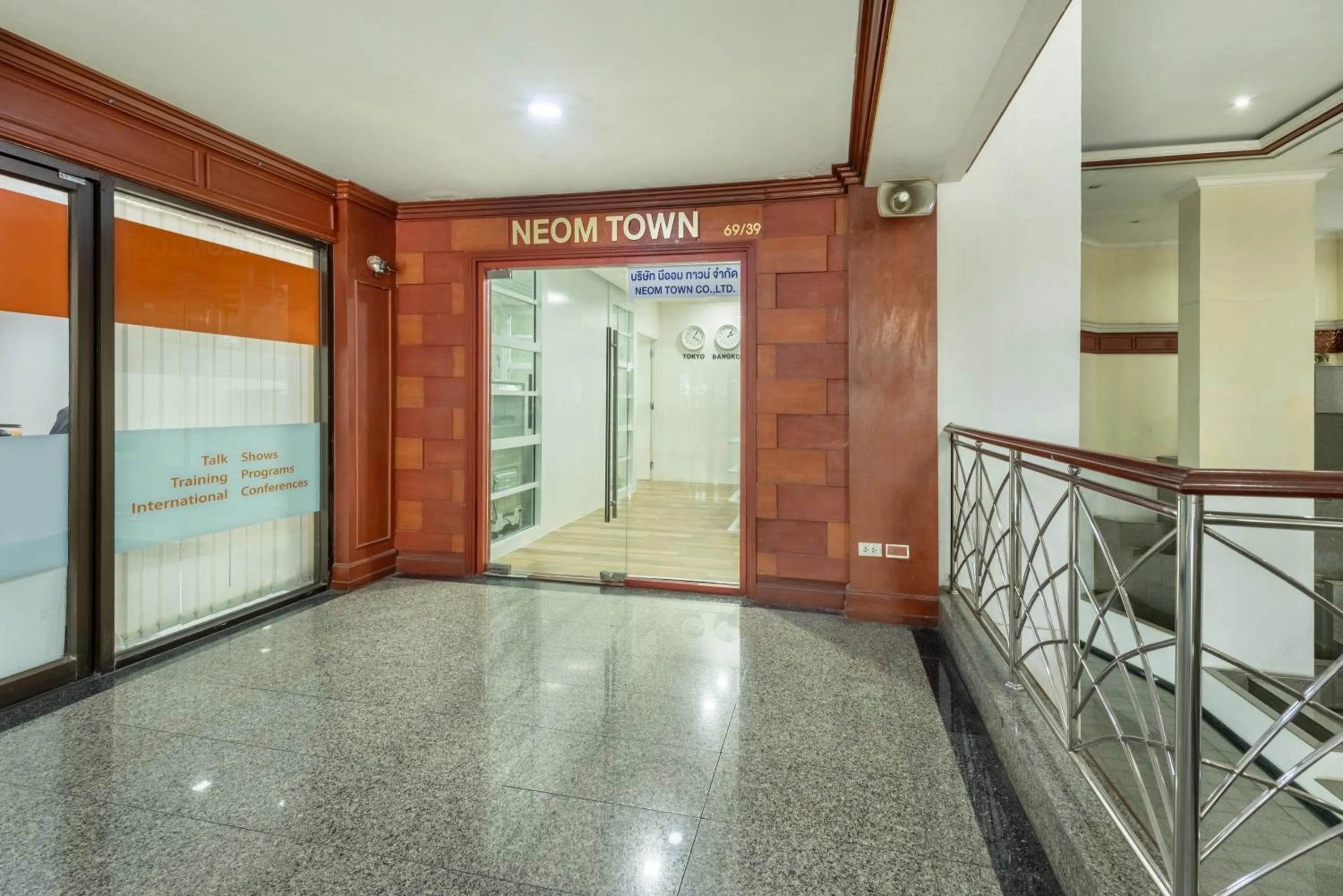 Facade/entrance in Neom Town Residence