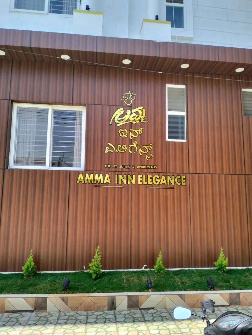 Property building in Amma Inn Elegance Suites and Apartments