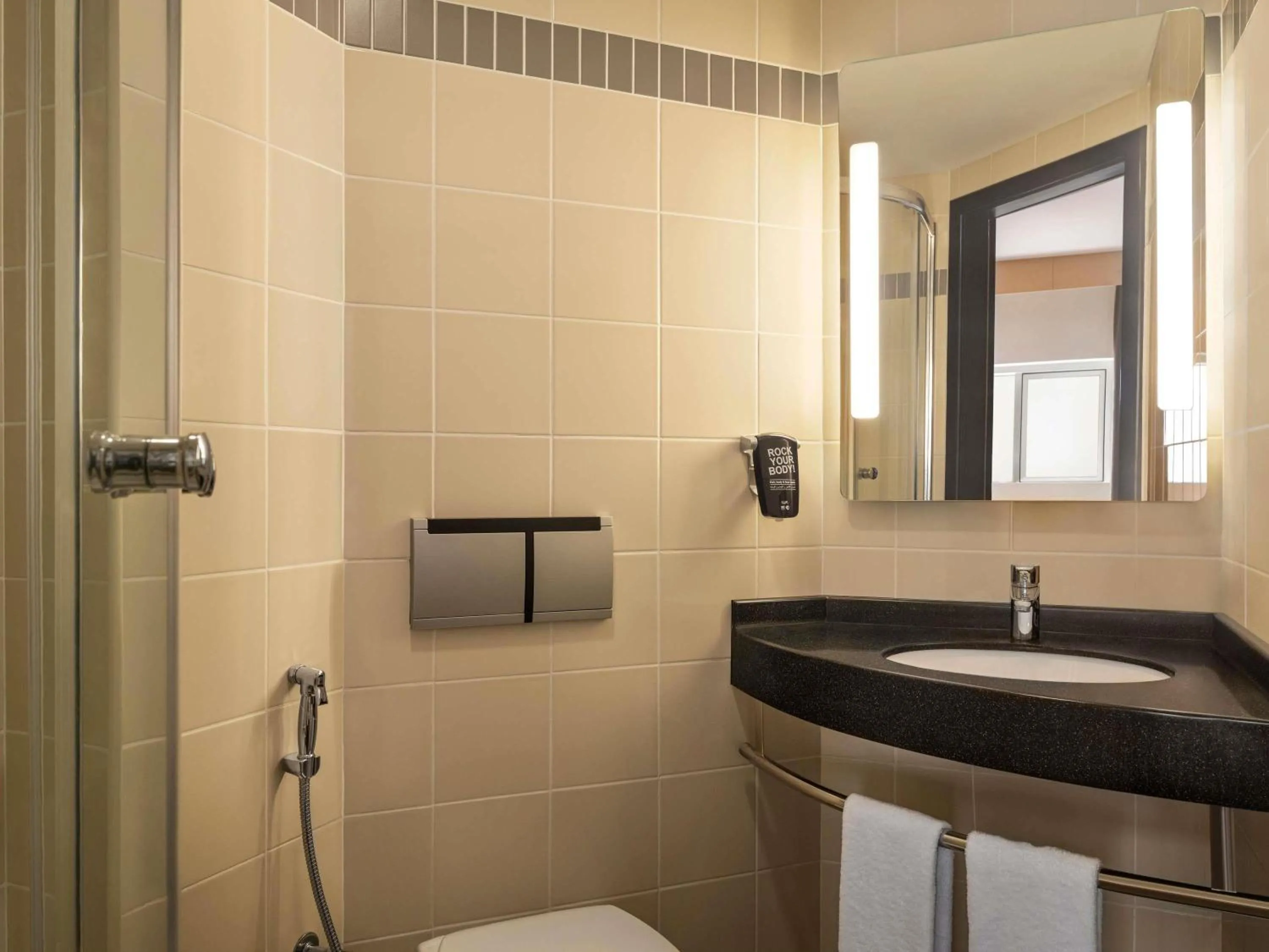 Bedroom in ibis Seef Manama