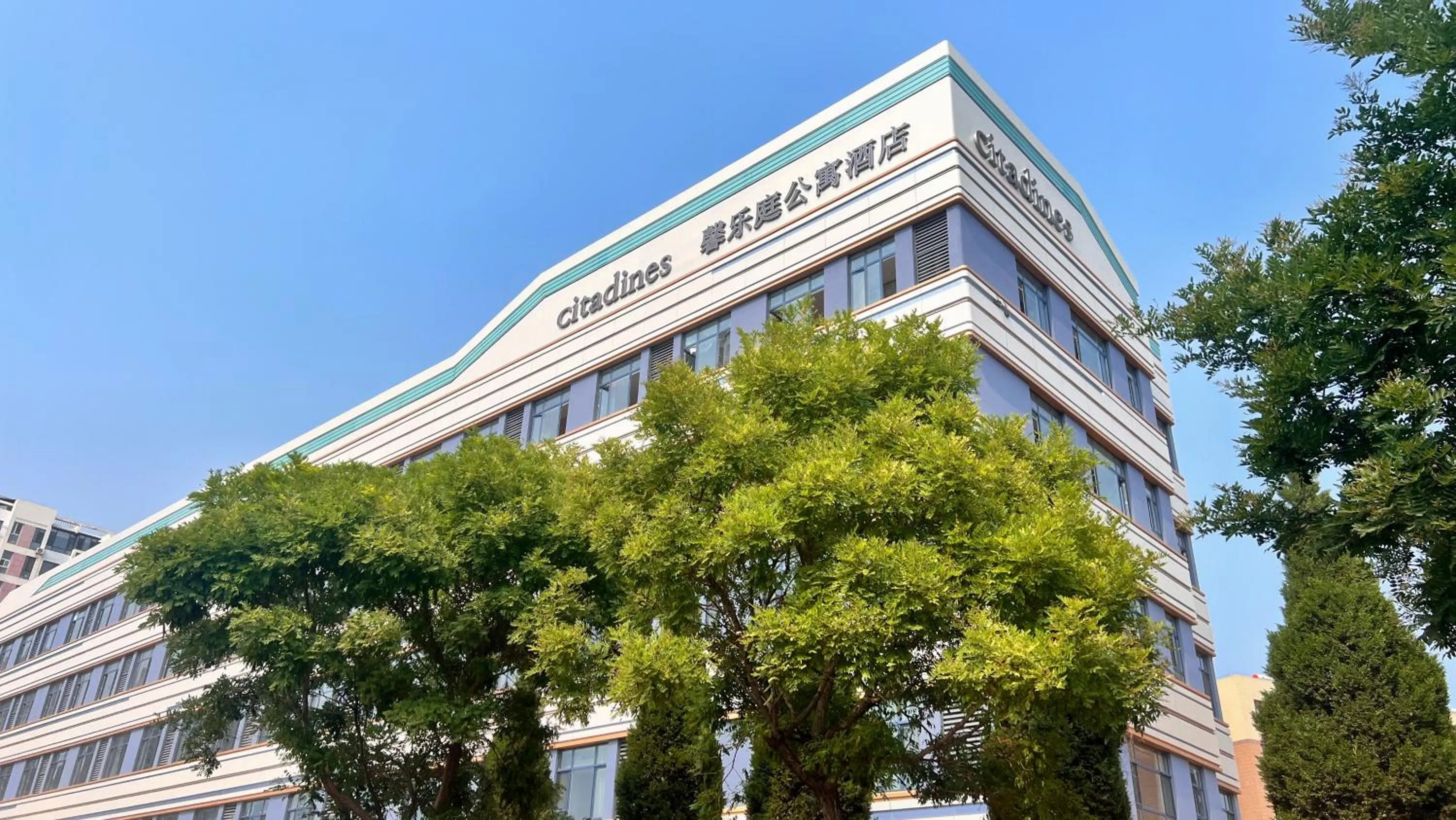 Property building in Citadines DD Port Dalian