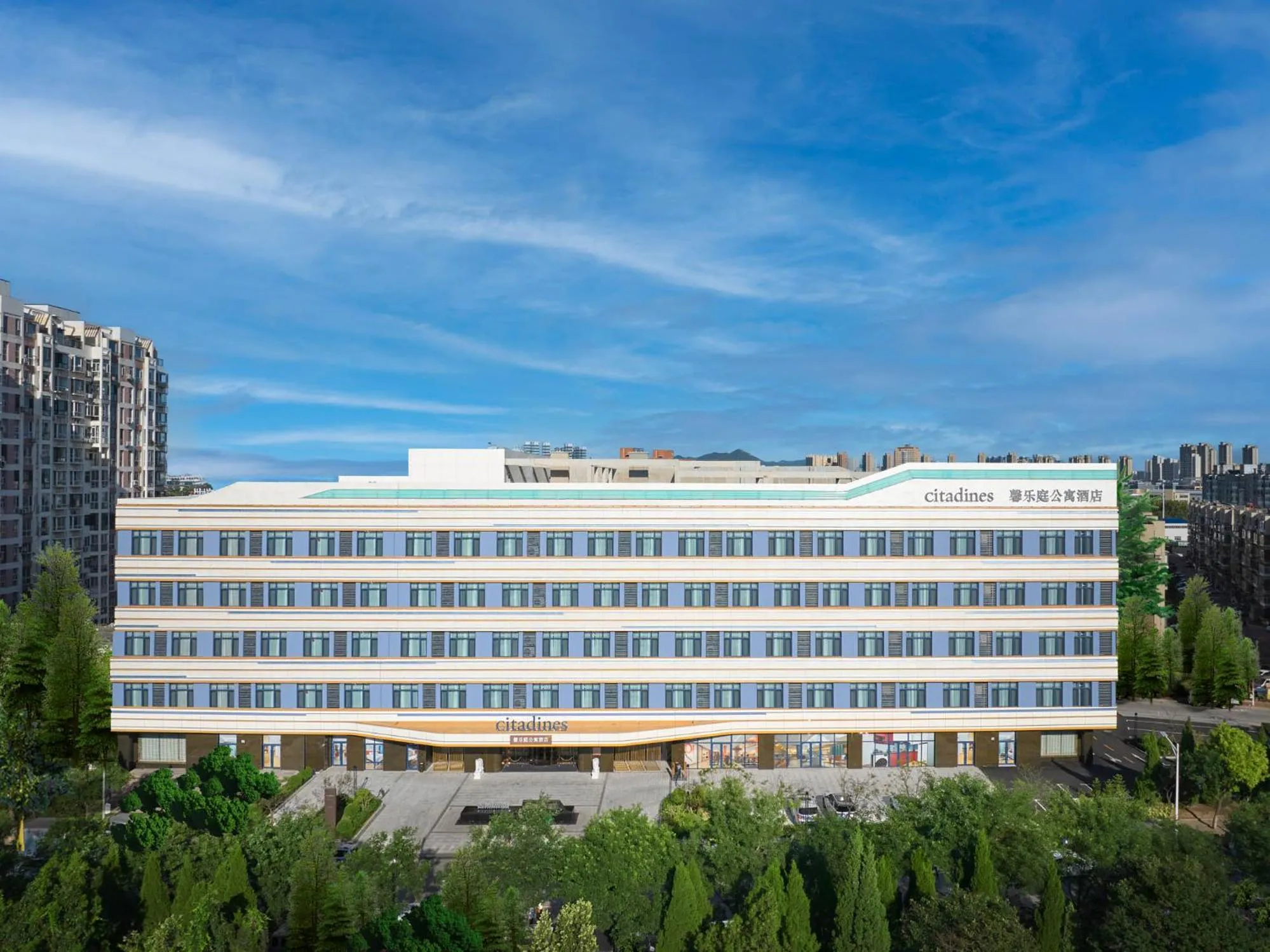 Property building in Citadines DD Port Dalian