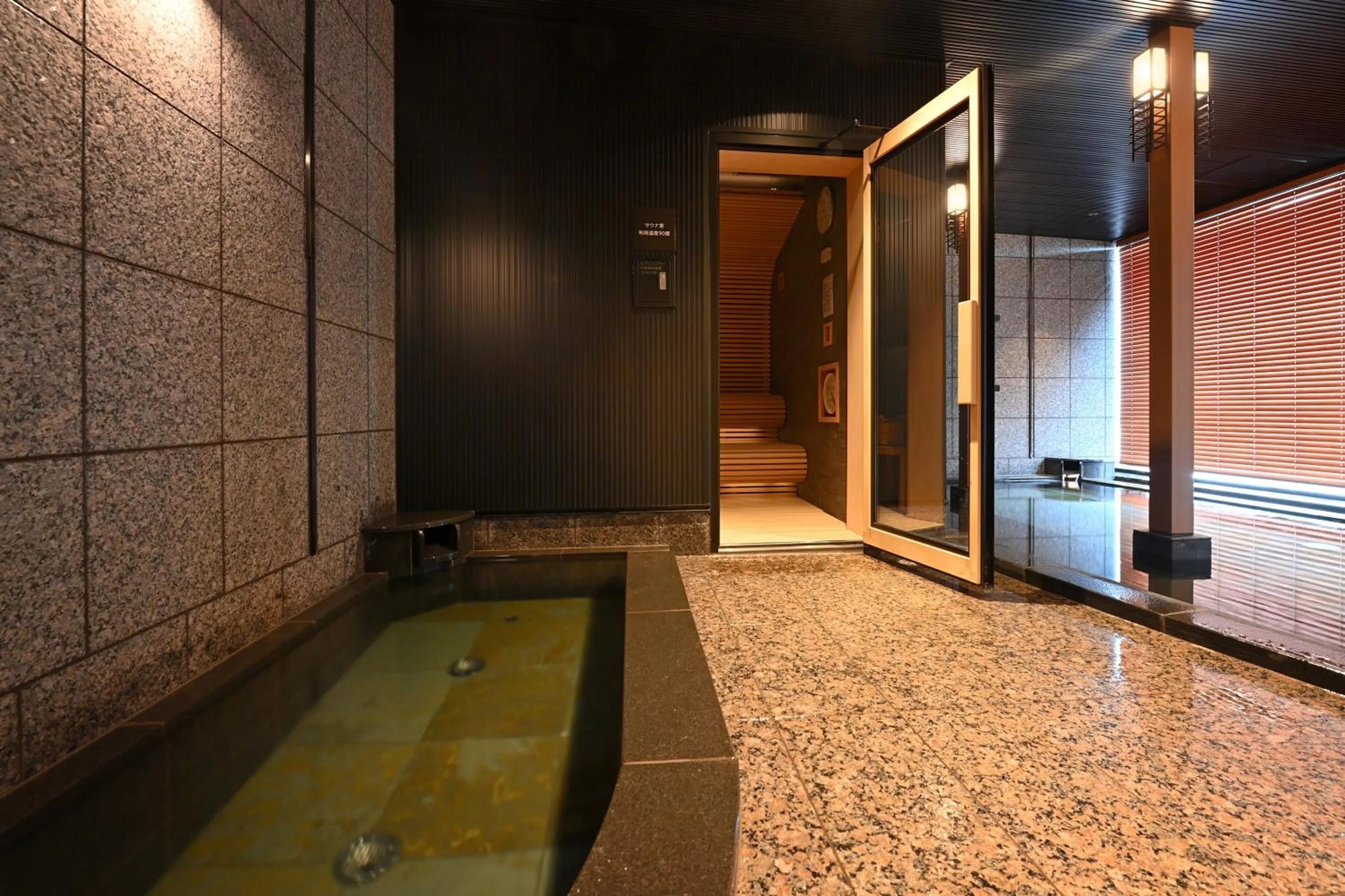 Hot Spring Bath in ReLabo -Medical Spa & Stay-