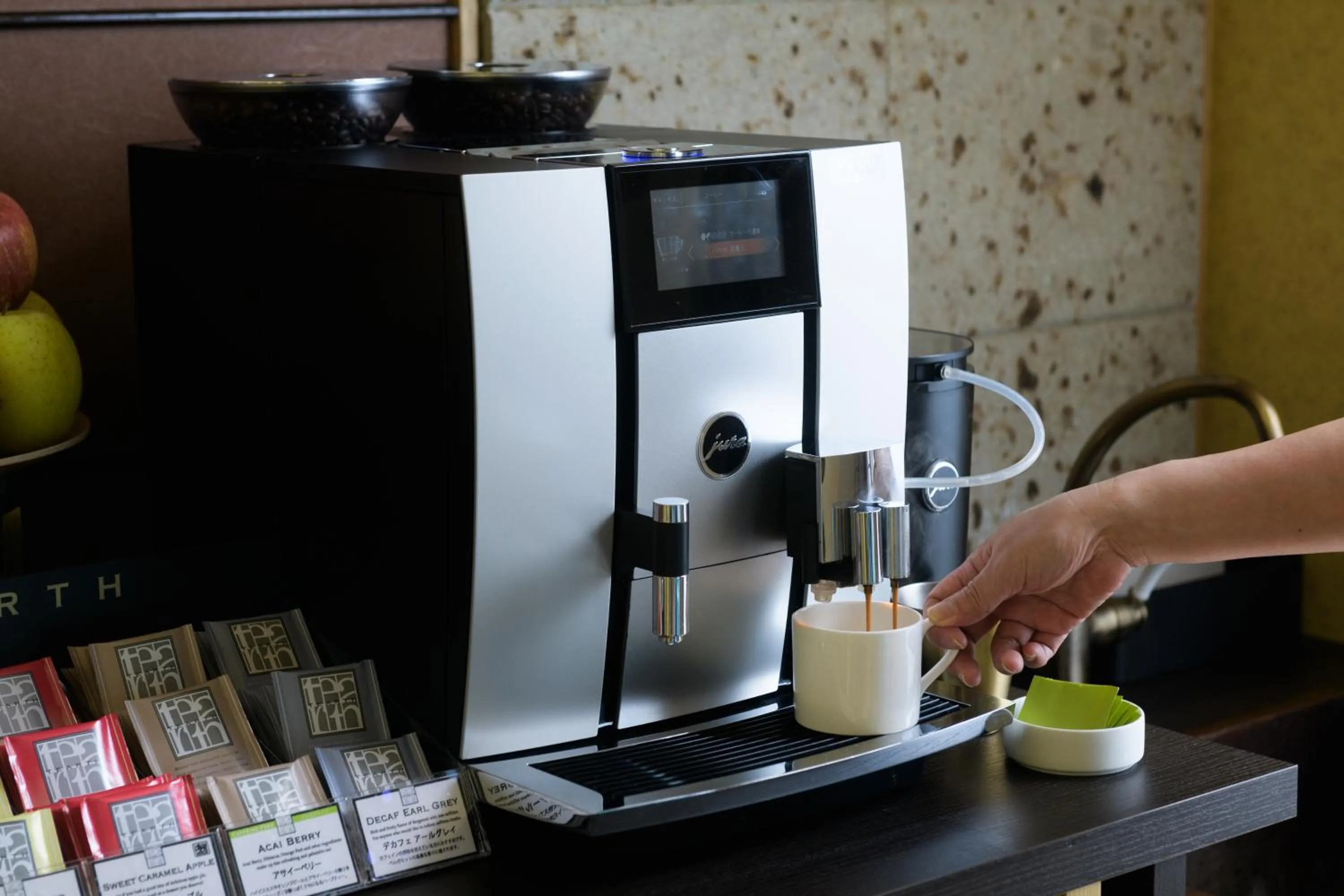 Coffee/tea facilities in ReLabo -Medical Spa & Stay-