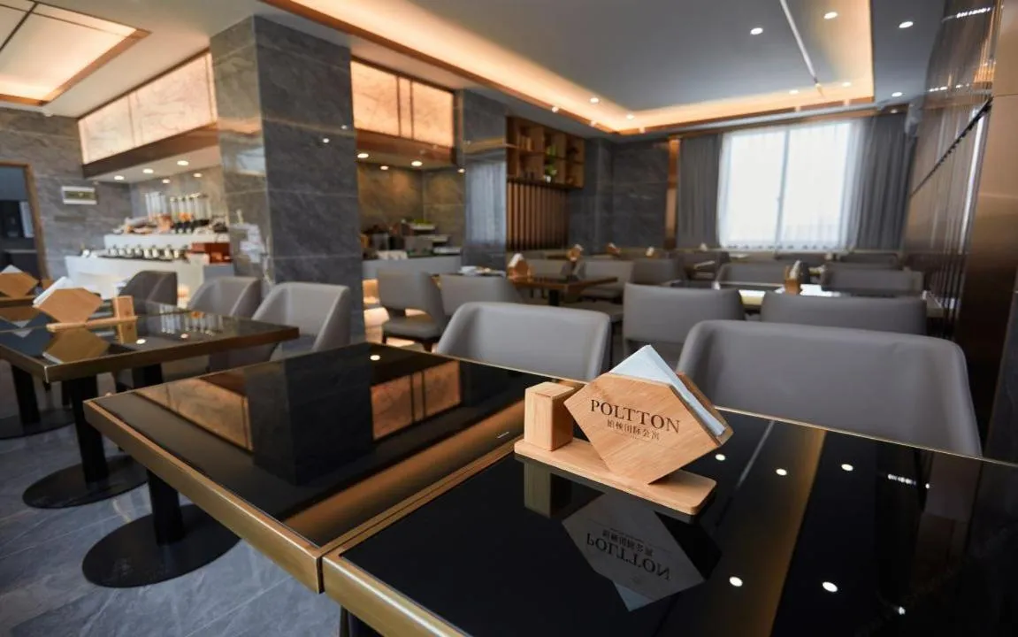 Poltton International Apartment Haifeng Branch