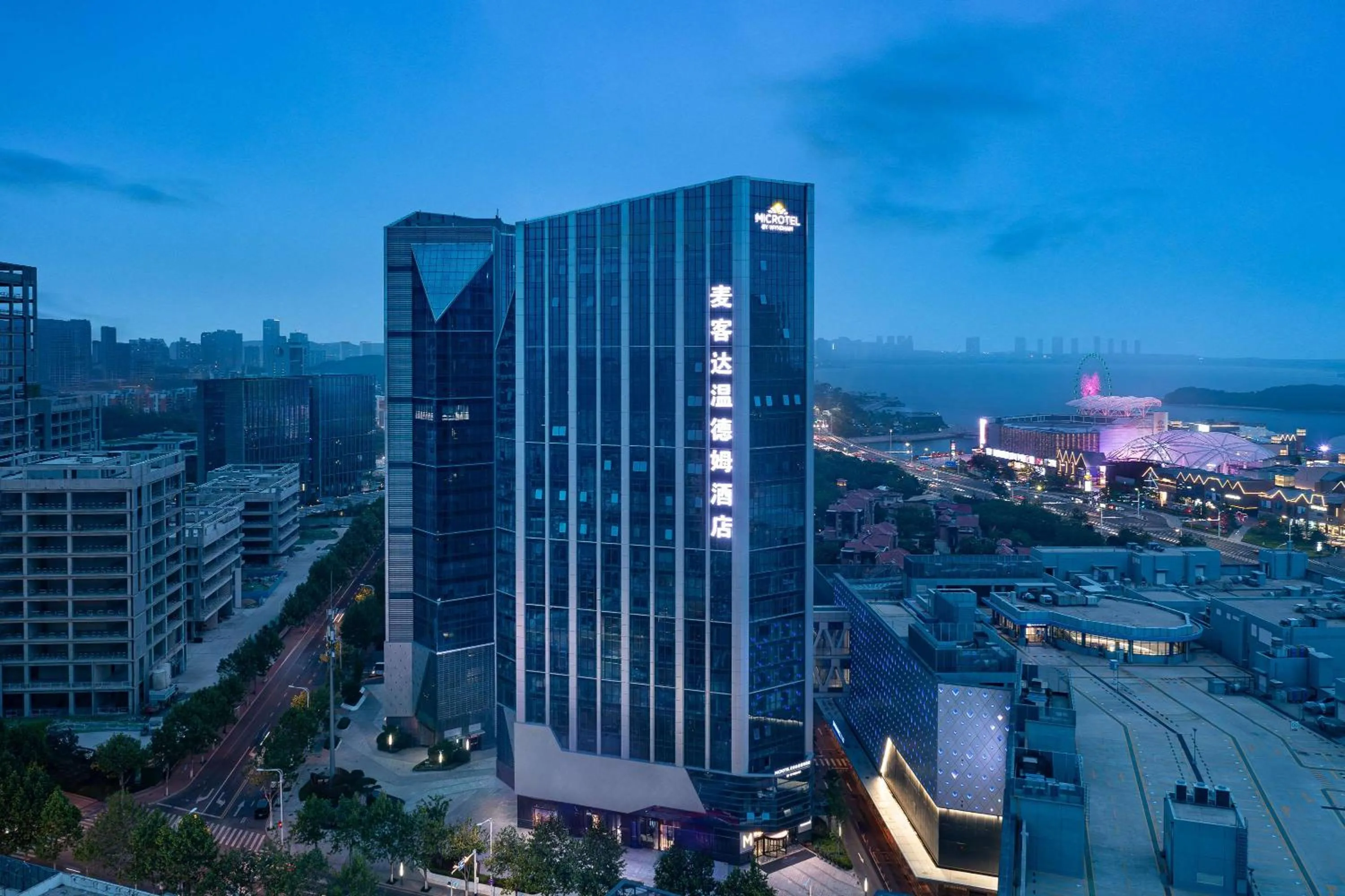 Property building in Microtel by Wyndham Qingdao Huangdao