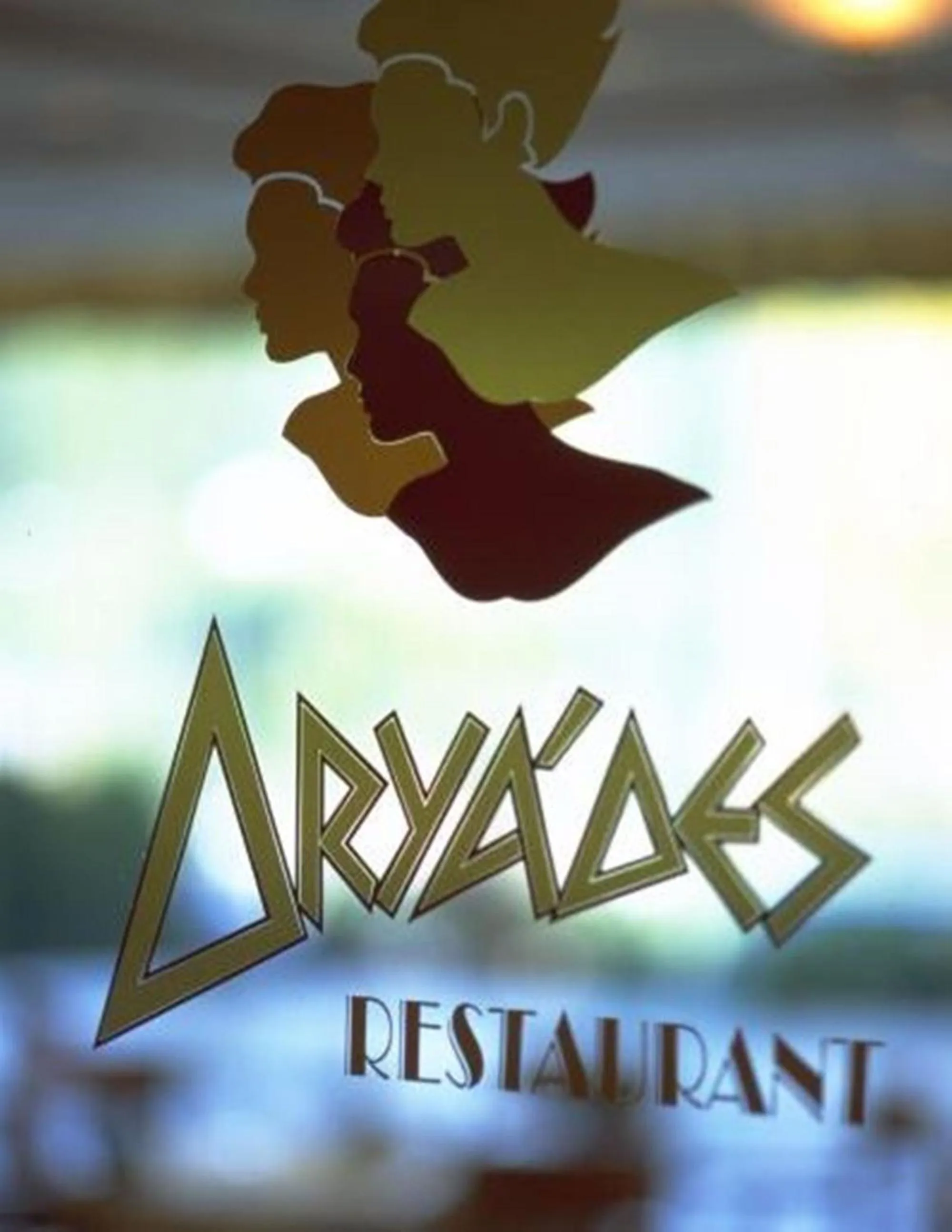 Property logo or sign in Hotel Elena