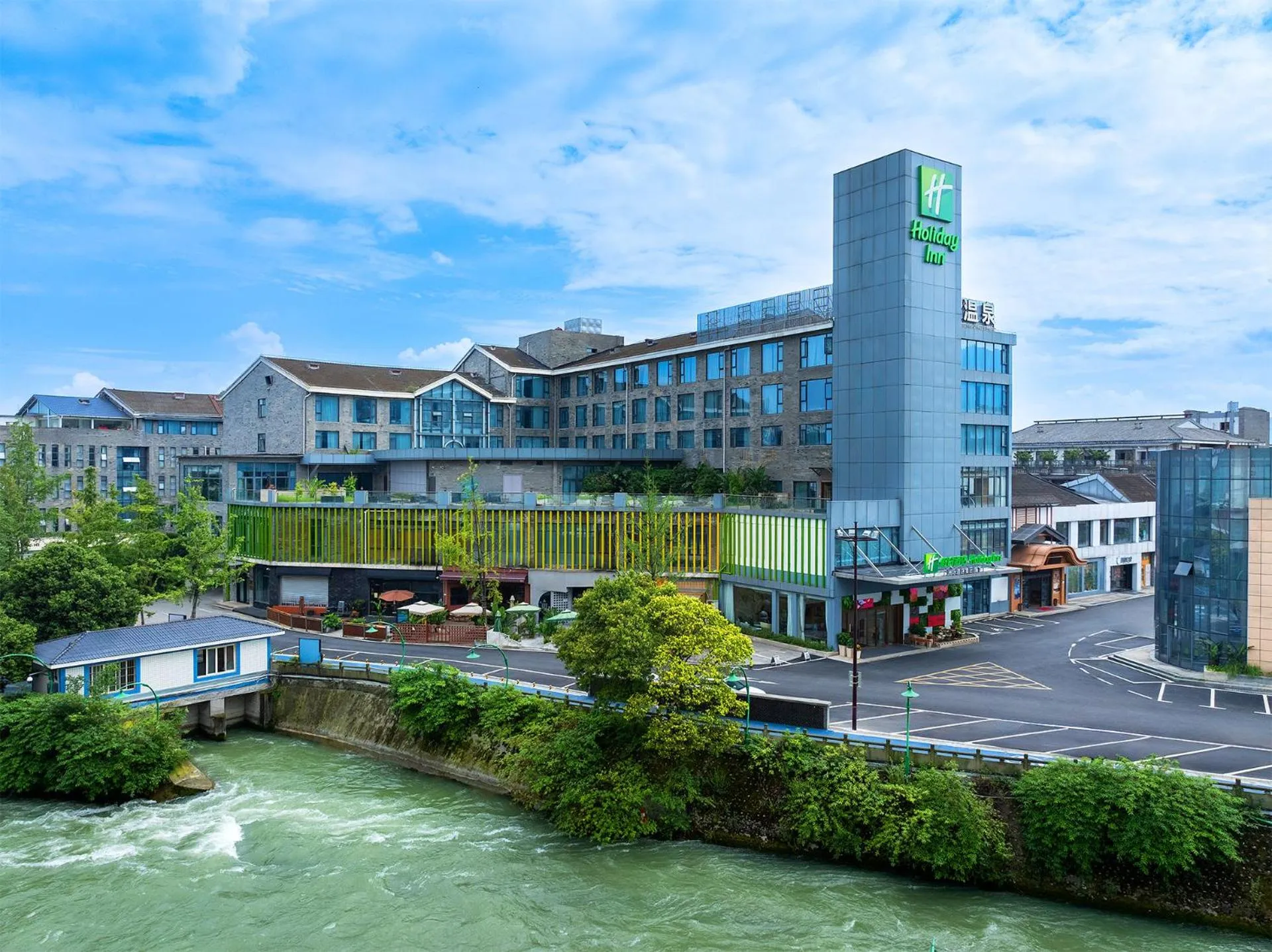 Holiday Inn Dujiangyan Ancient Town by IHG