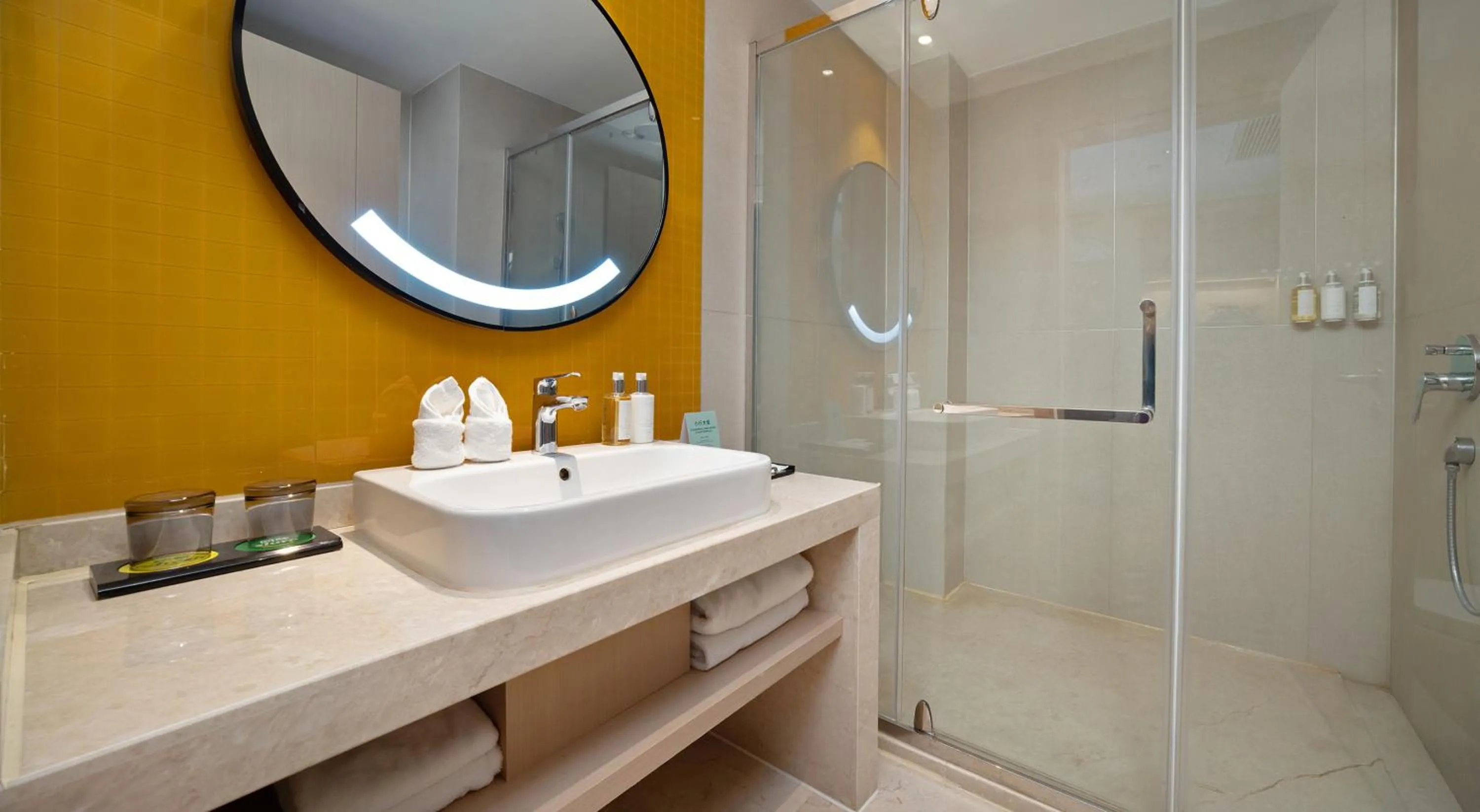 Holiday Inn Dujiangyan Ancient Town by IHG