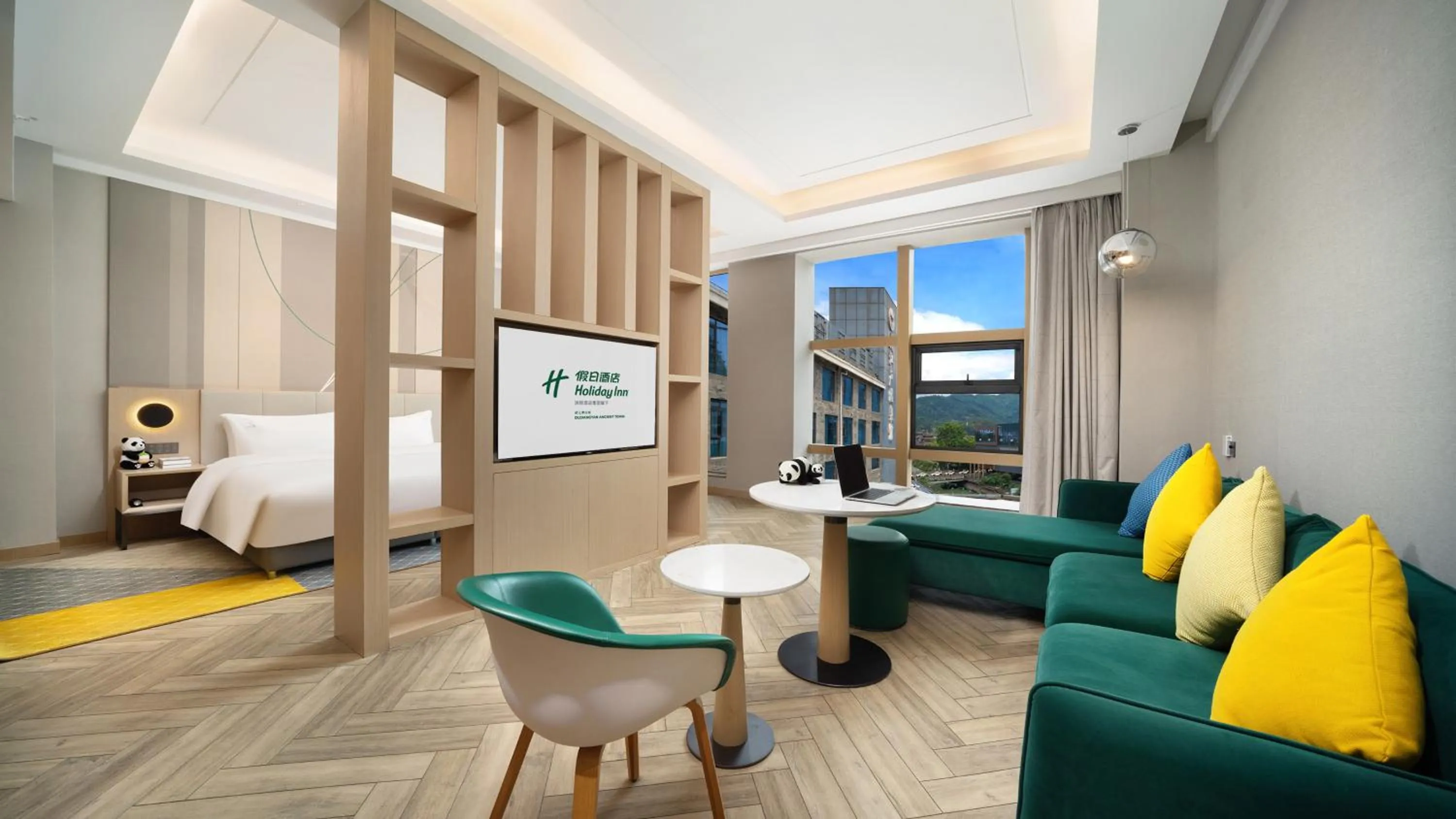 Photo of the whole room in Holiday Inn Dujiangyan Ancient Town by IHG