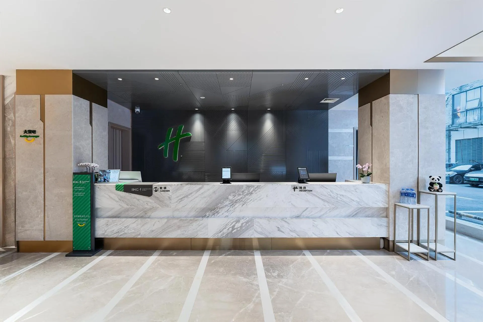 Bed in Holiday Inn Dujiangyan Ancient Town by IHG