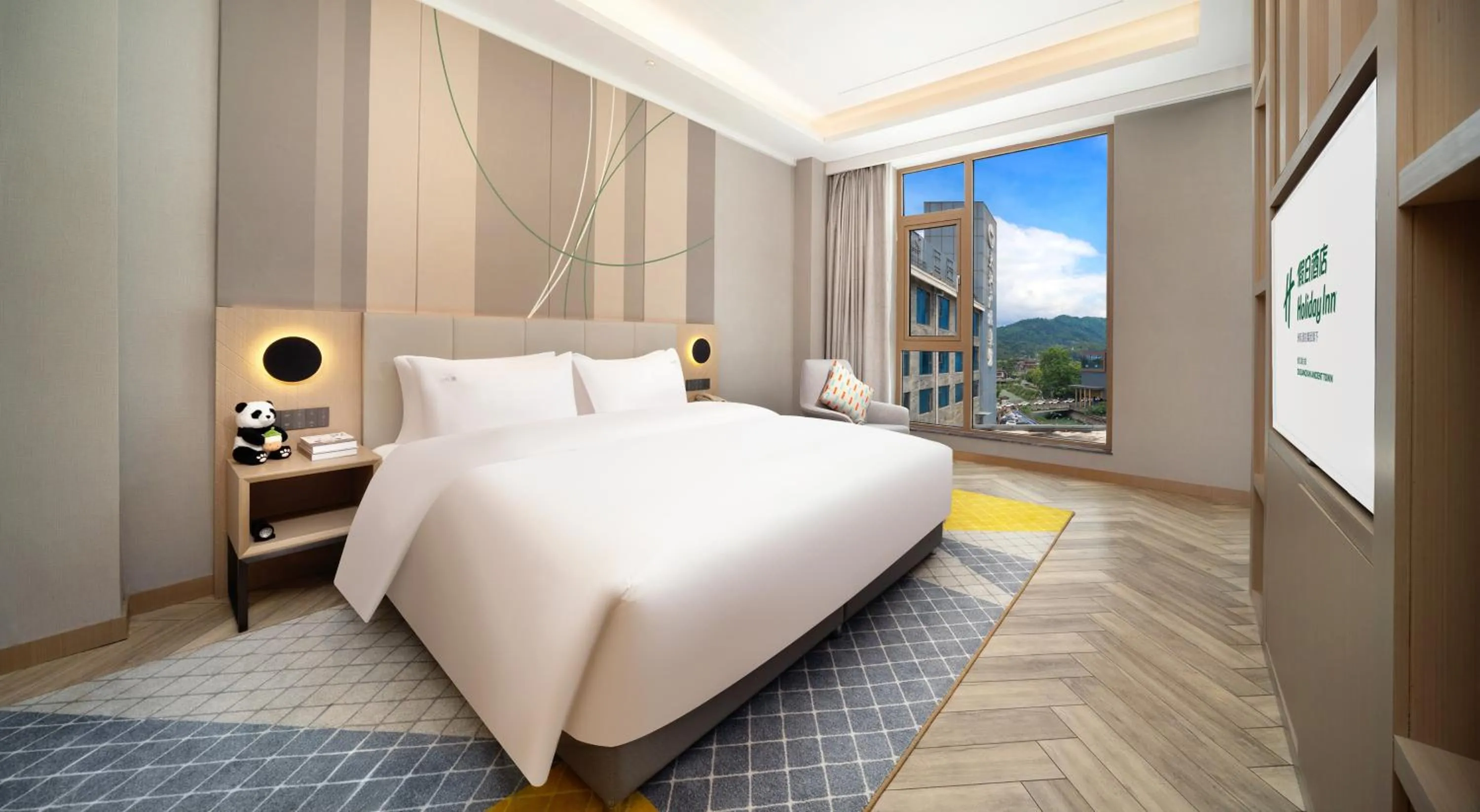 Bed in Holiday Inn Dujiangyan Ancient Town by IHG