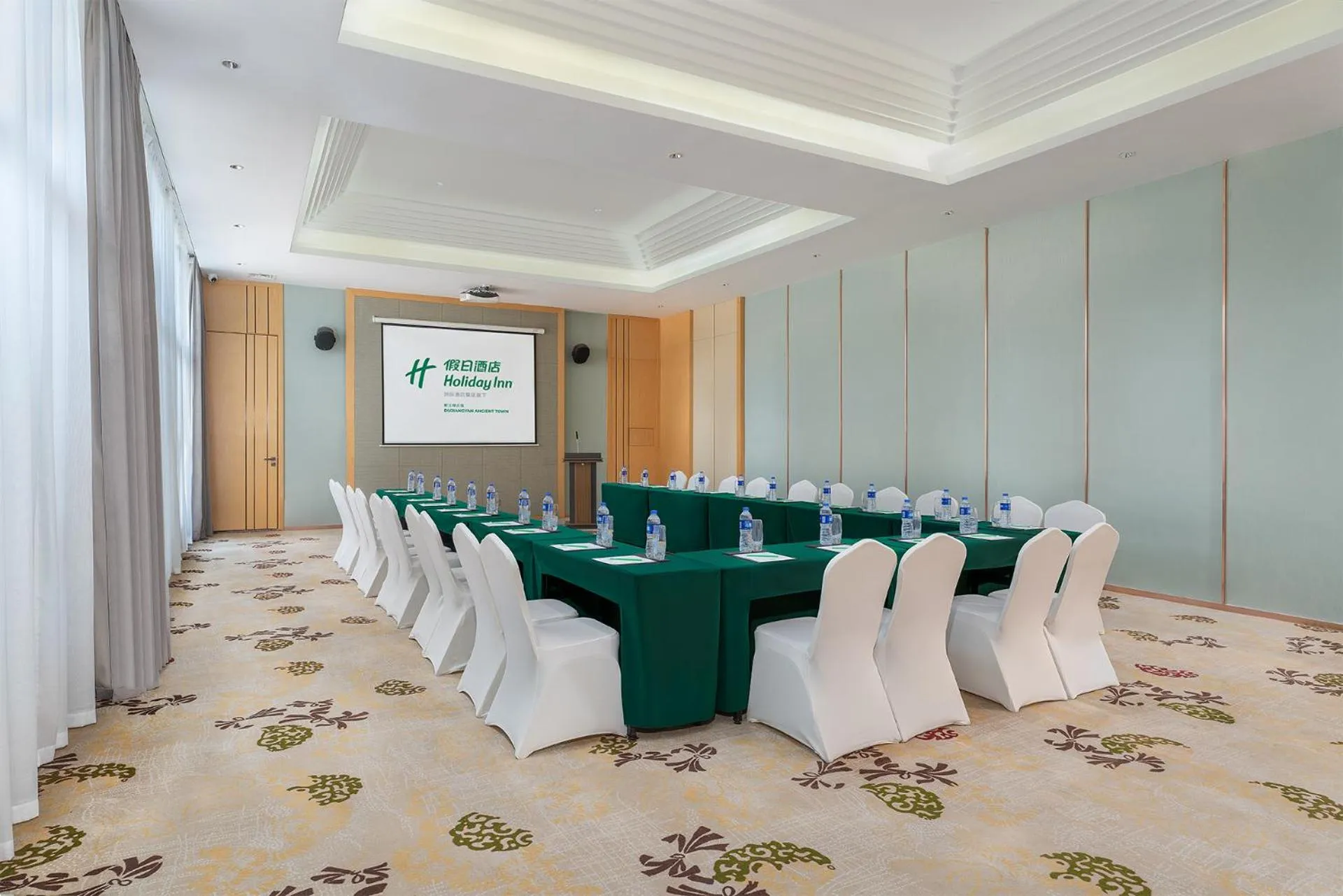 Holiday Inn Dujiangyan Ancient Town by IHG