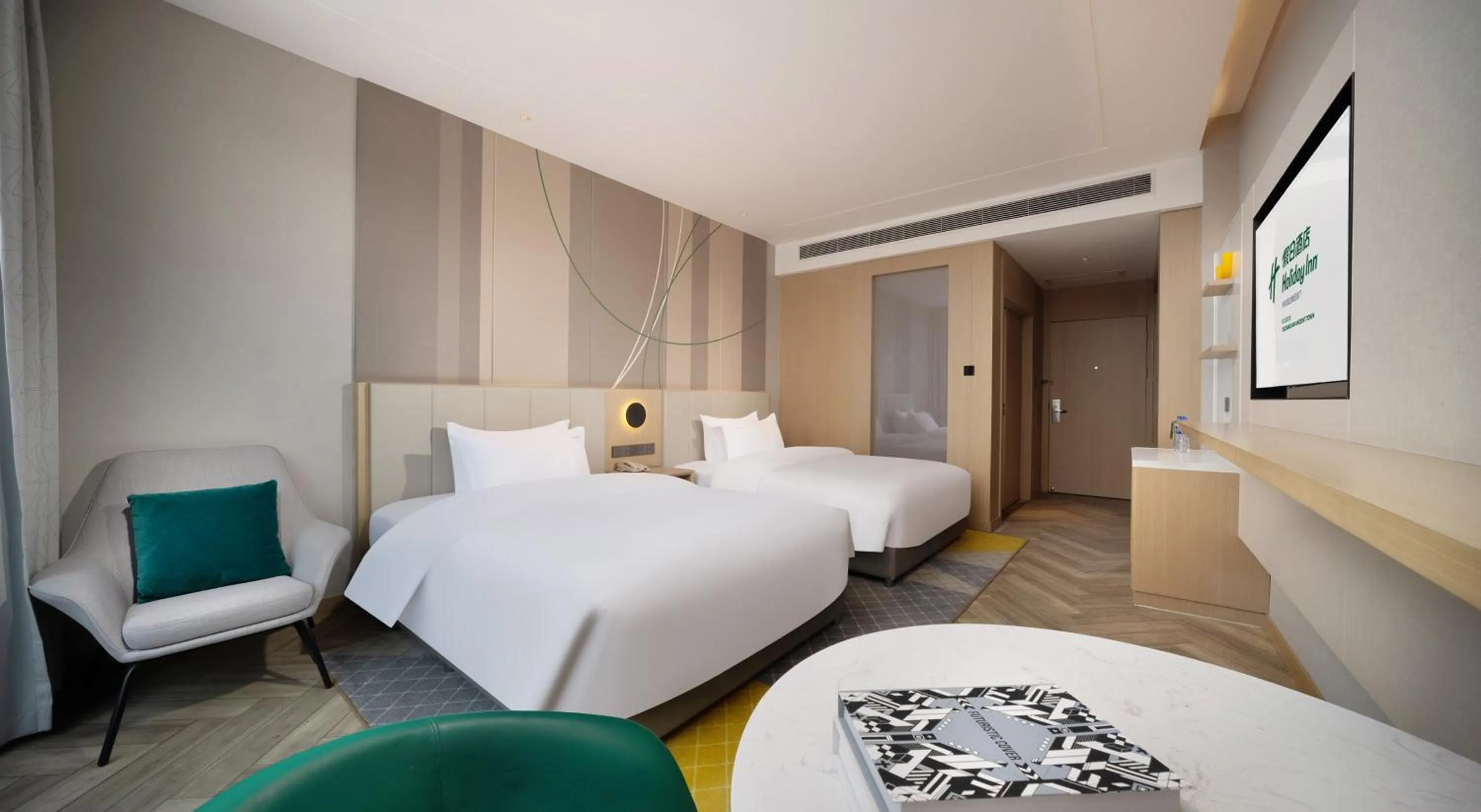 Bed in Holiday Inn Dujiangyan Ancient Town by IHG