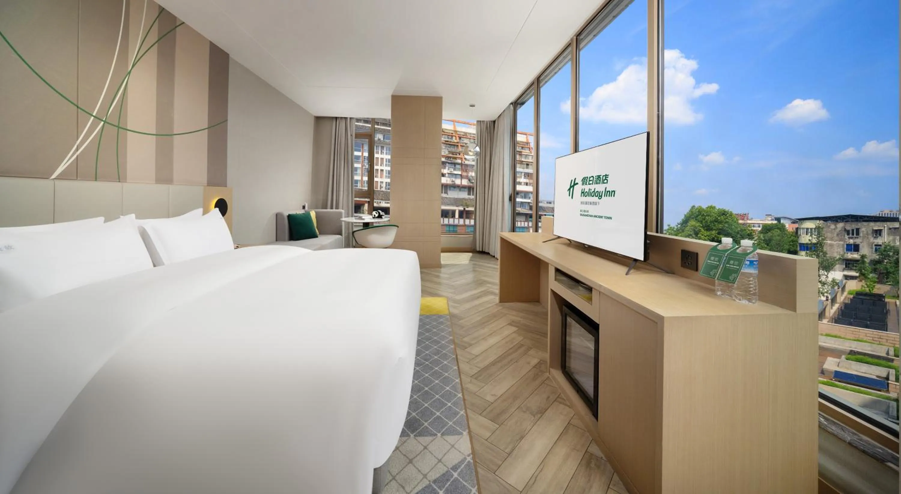 Bed in Holiday Inn Dujiangyan Ancient Town by IHG