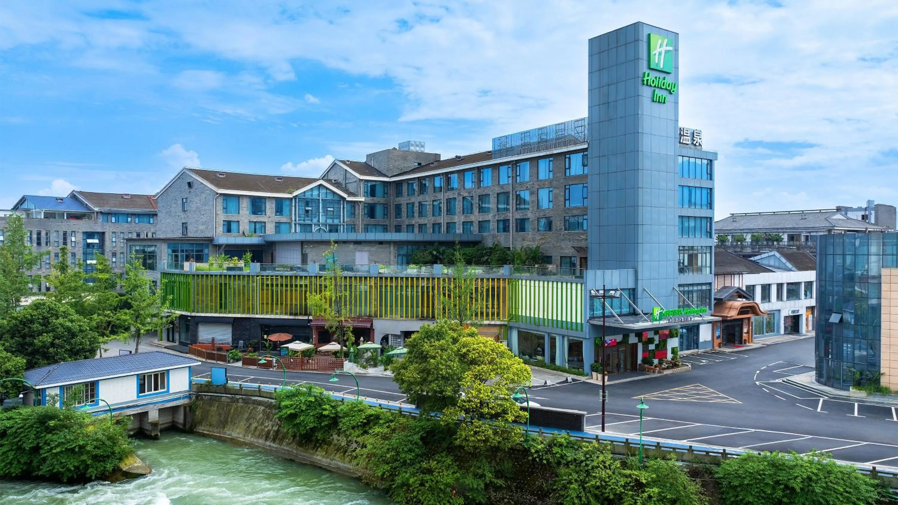 Property building in Holiday Inn Dujiangyan Ancient Town by IHG