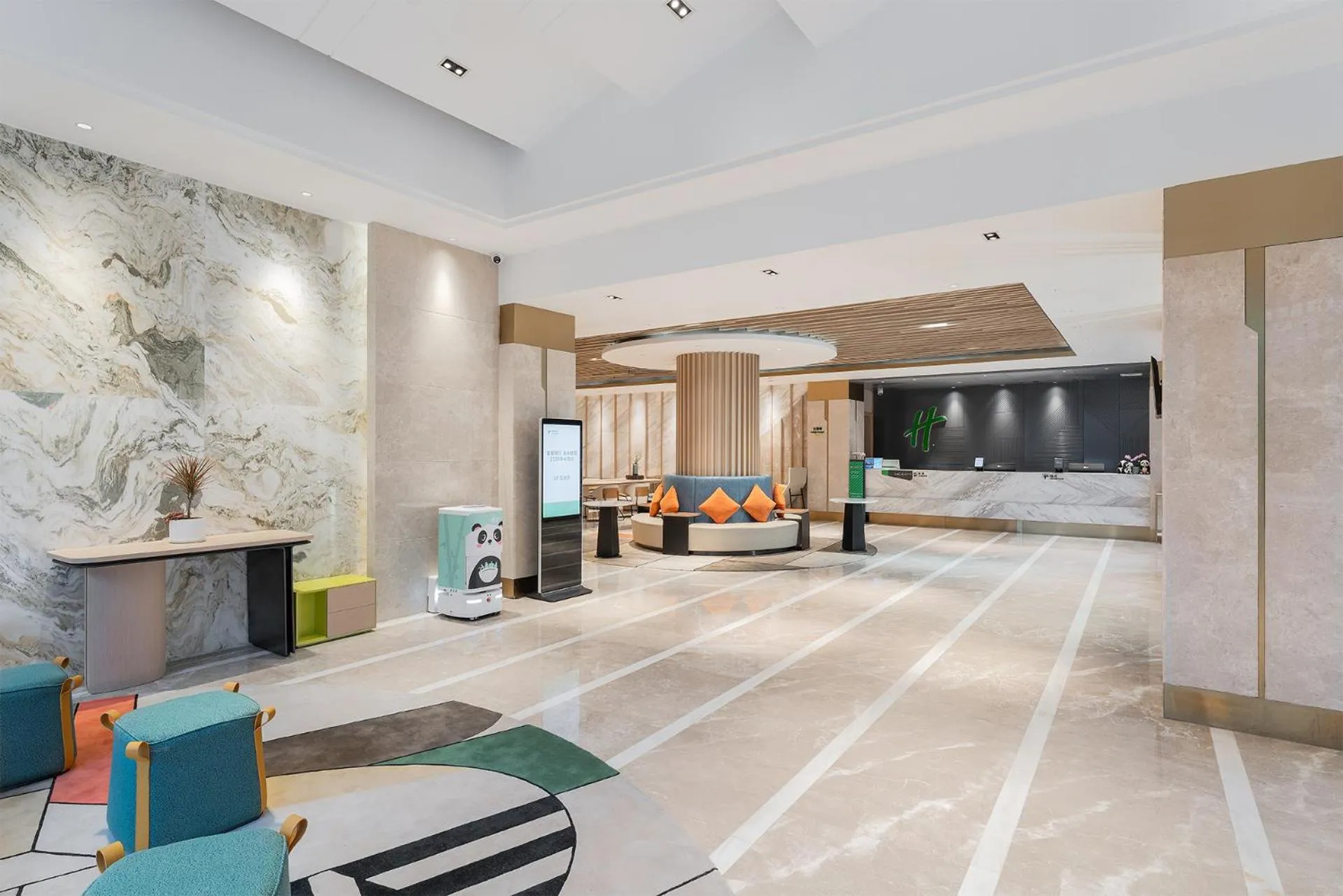 Holiday Inn Dujiangyan Ancient Town by IHG