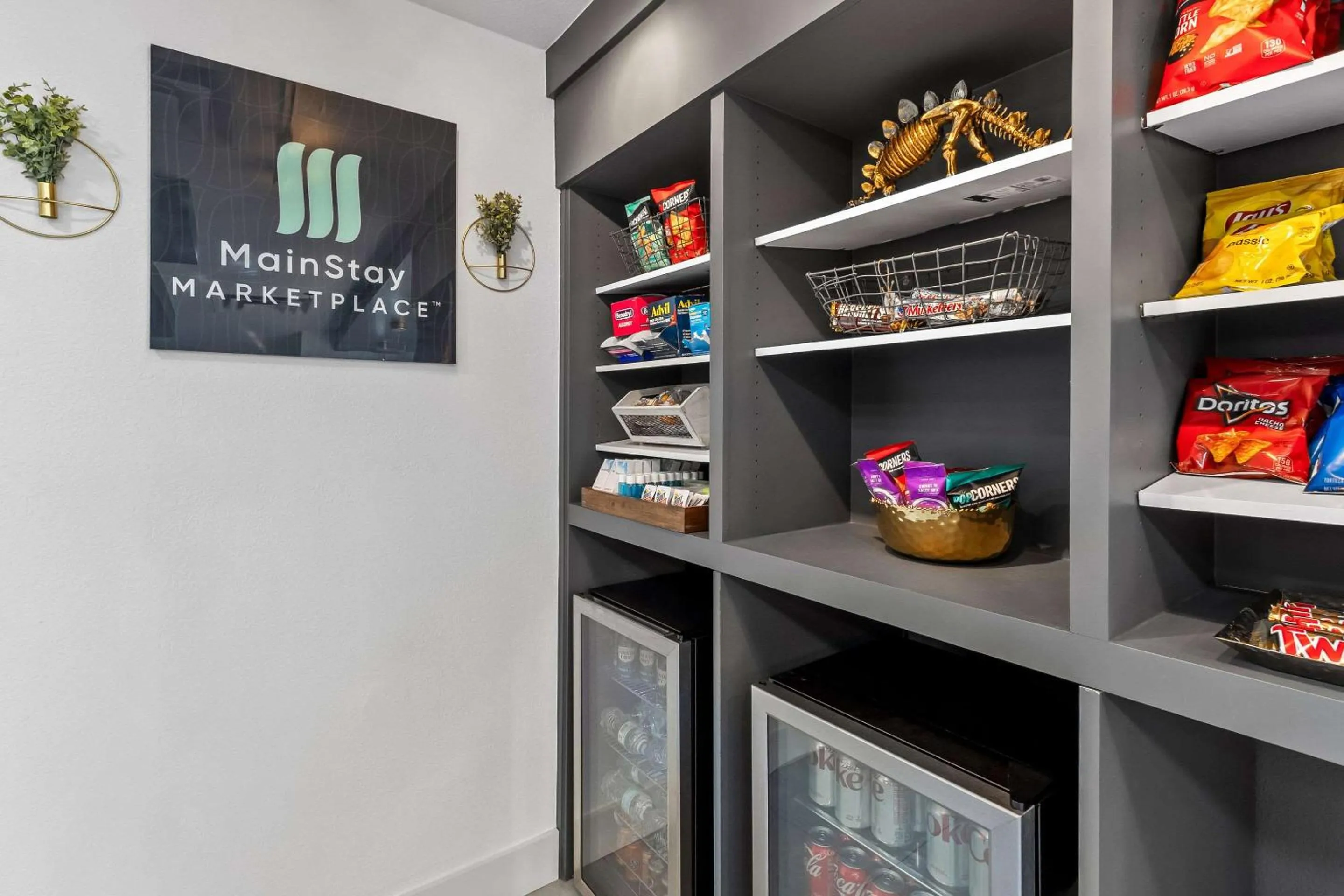 Other in Quality Inn & Suites Columbia Harbison