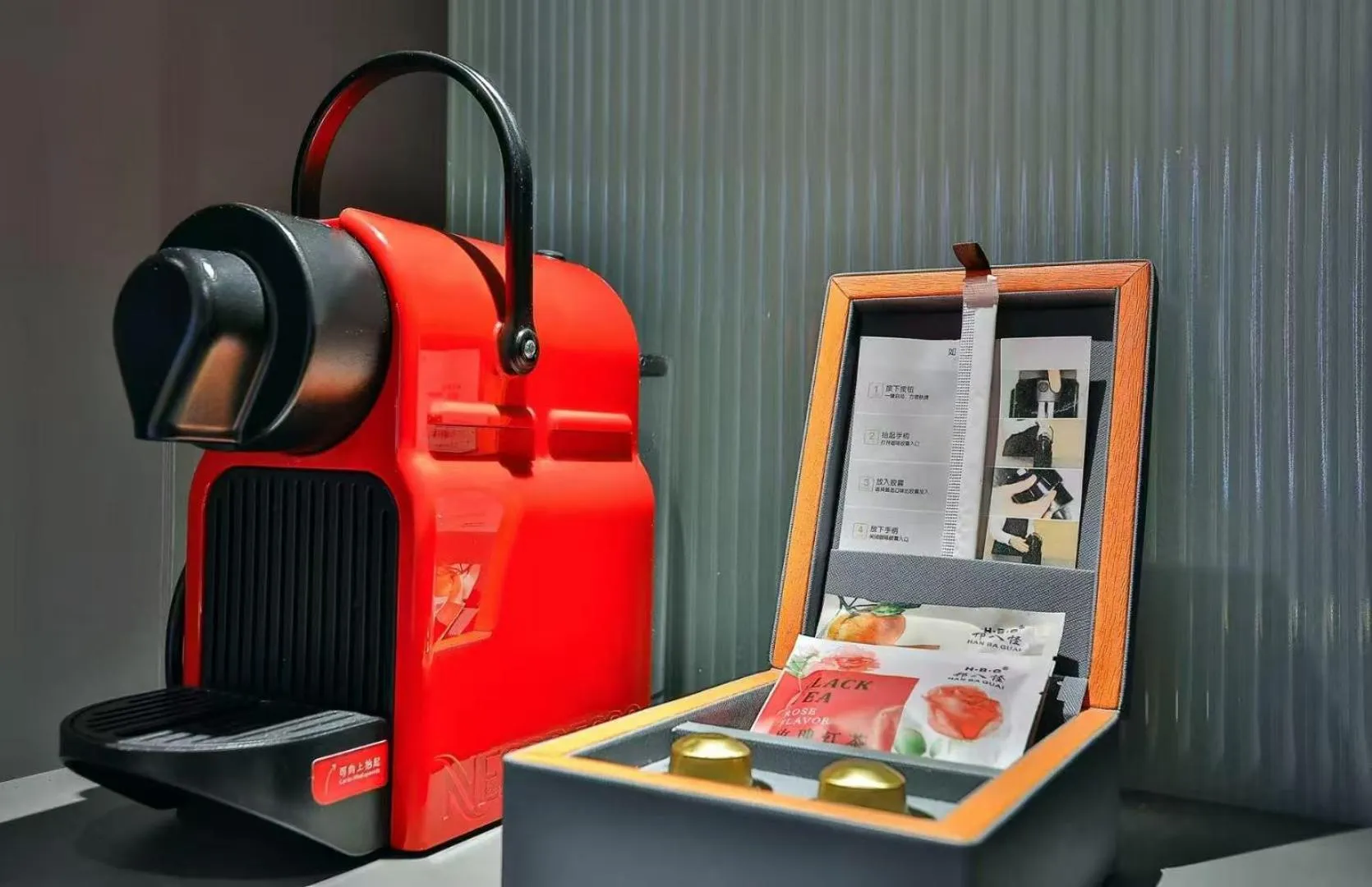 Coffee/tea facilities in UrCove by Hyatt Jiashan Centre