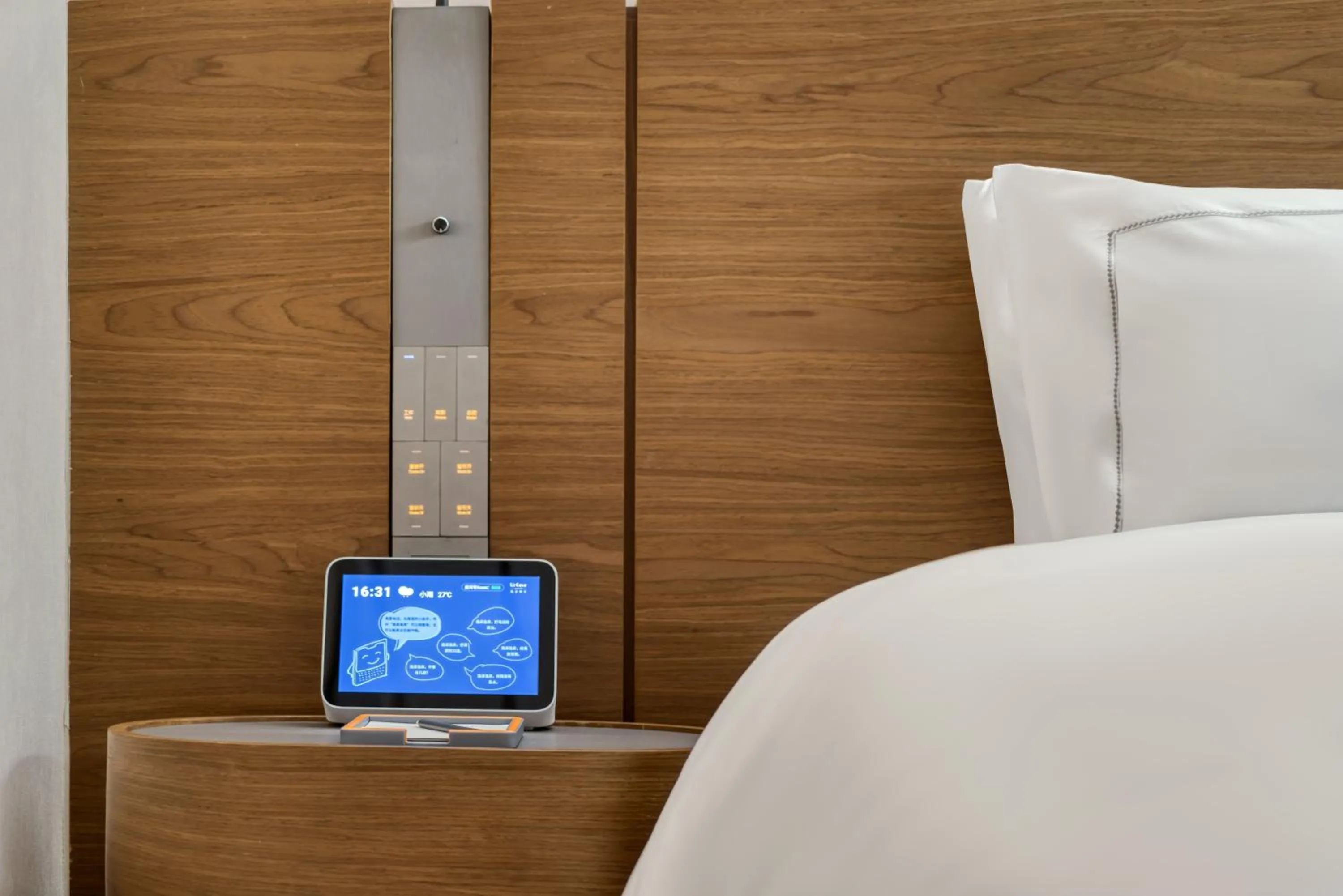 Bedroom, Bed in UrCove by Hyatt Jiashan Centre