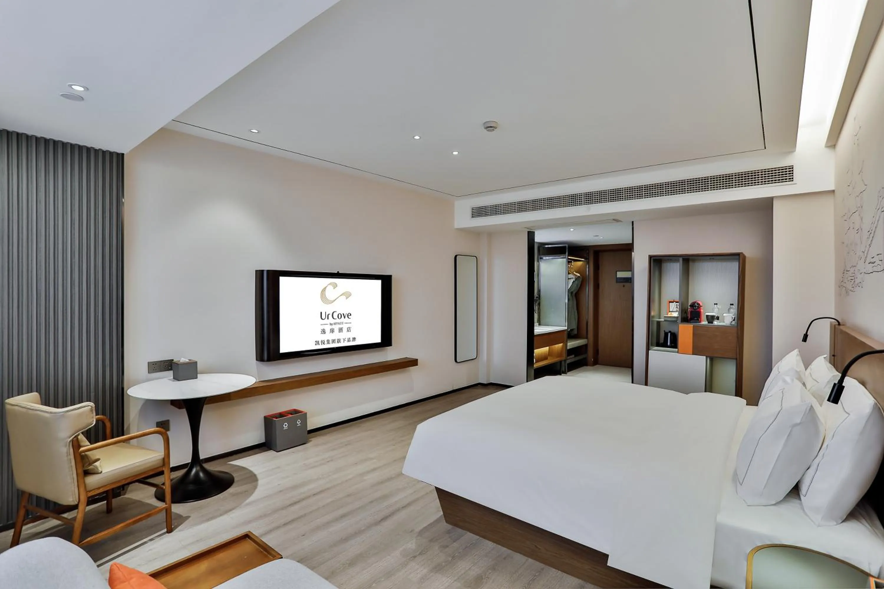 Bedroom, Bed in UrCove by Hyatt Jiashan Centre