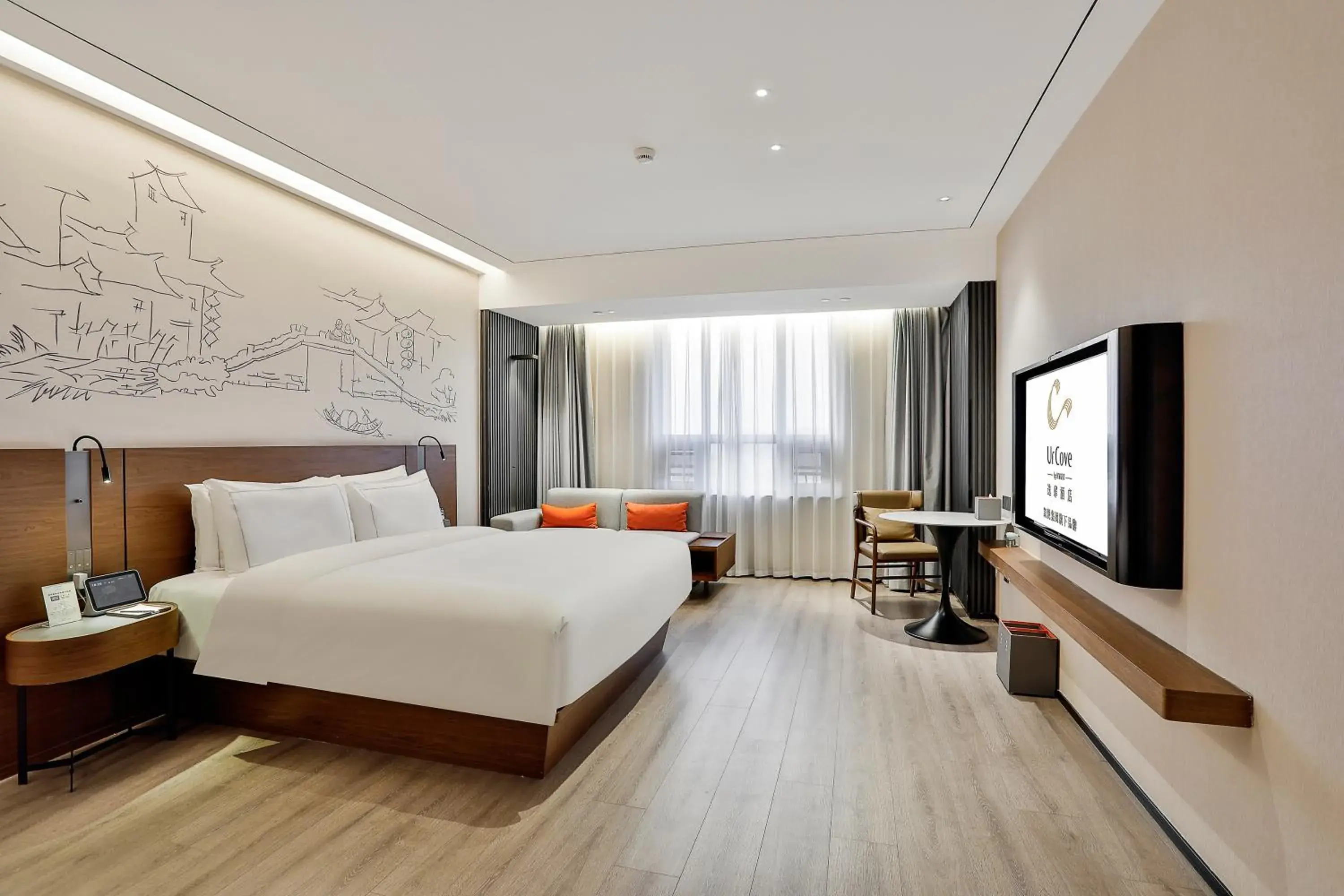 Superior Queen Room in UrCove by Hyatt Jiashan Centre Superior Queen Room in UrCove by Hyatt Jiashan Centre