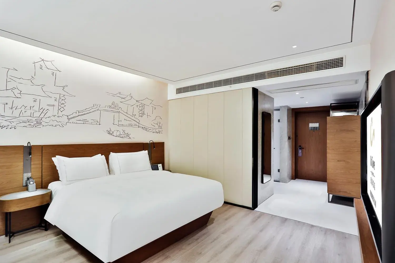 Standard Queen Room in UrCove by Hyatt Jiashan Centre Standard Queen Room in UrCove by Hyatt Jiashan Centre